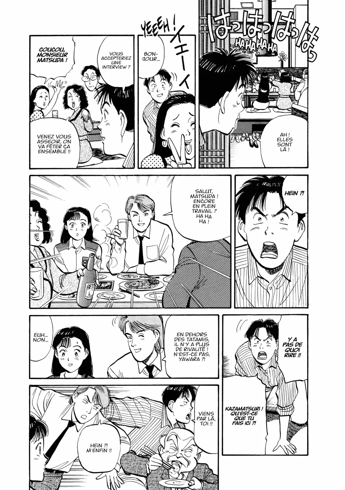 Yawara! Volume 10 page 53