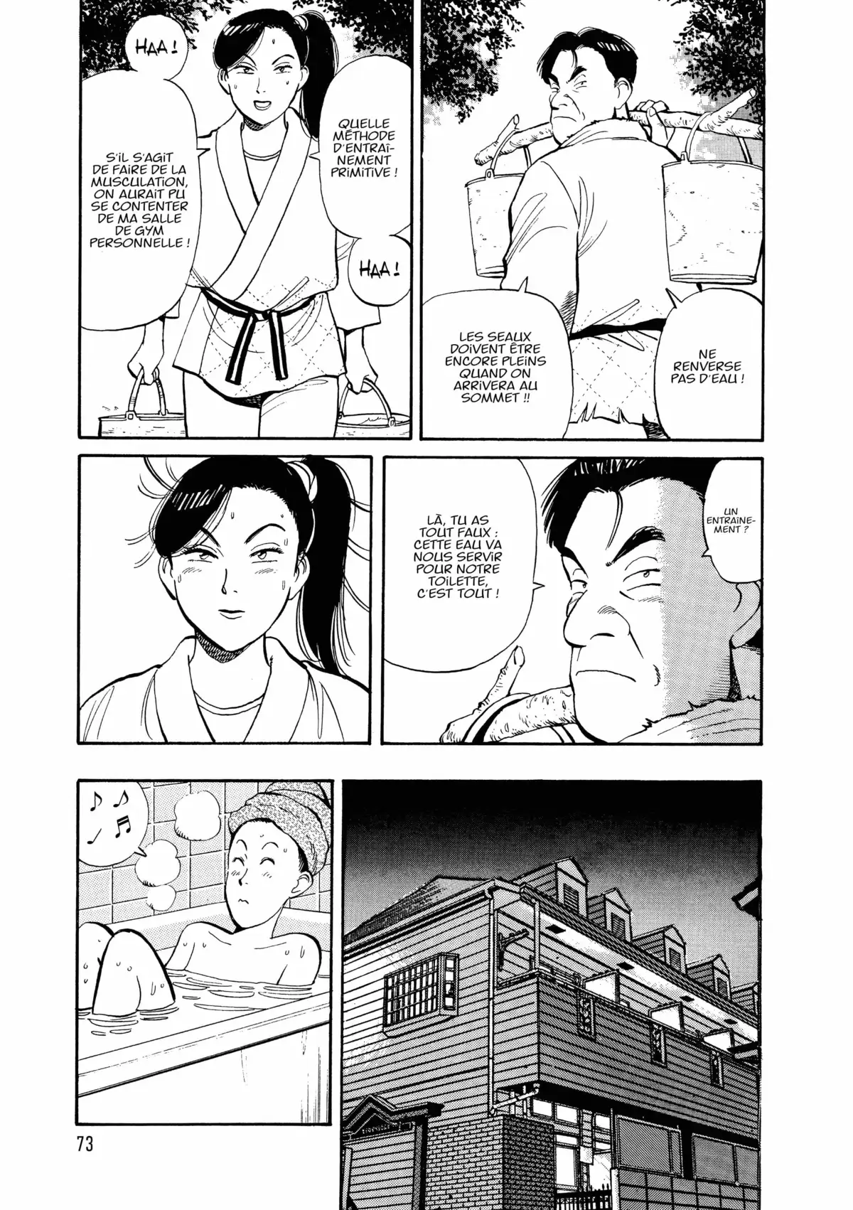 Yawara! Volume 10 page 73