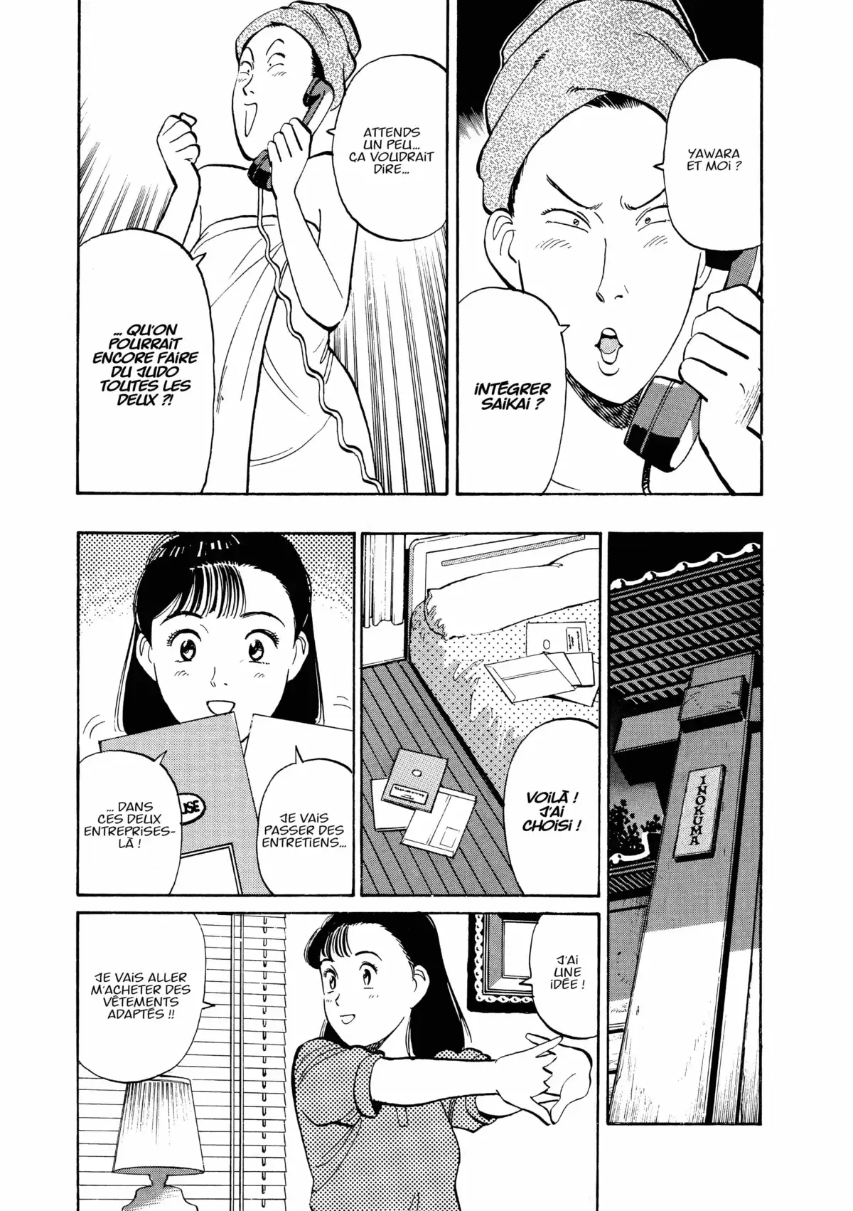 Yawara! Volume 10 page 75