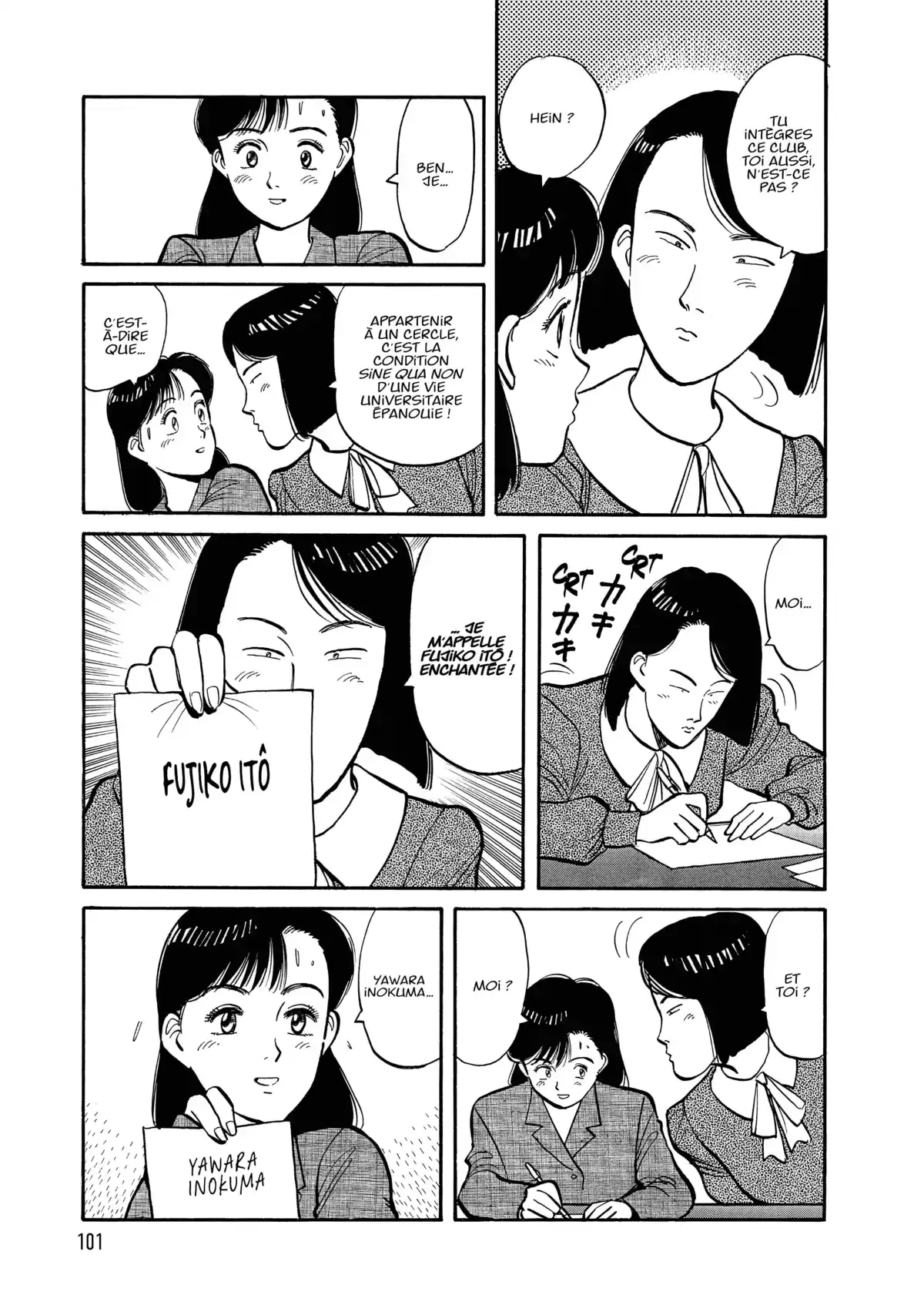 Yawara! Volume 5 page 103