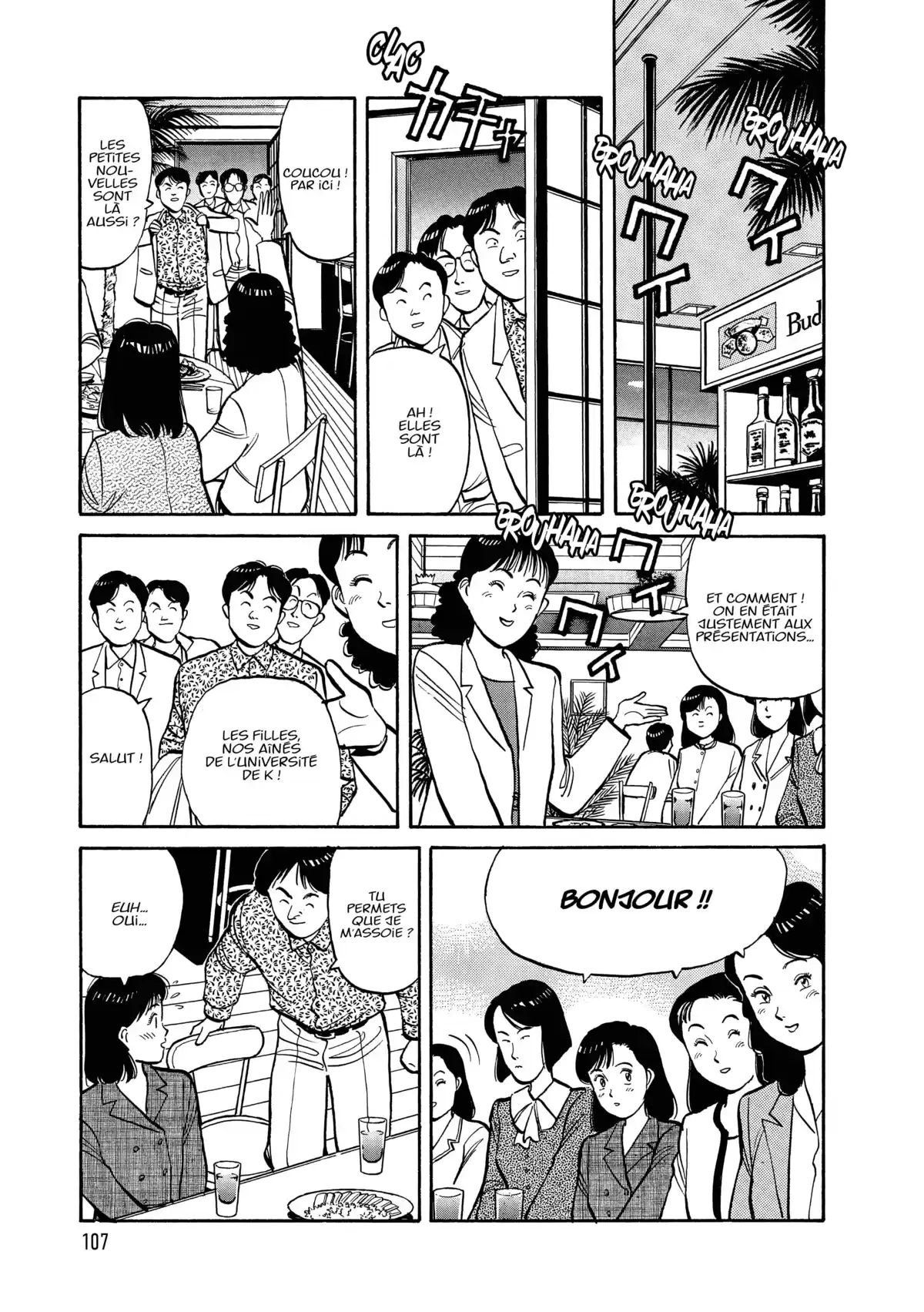 Yawara! Volume 5 page 109