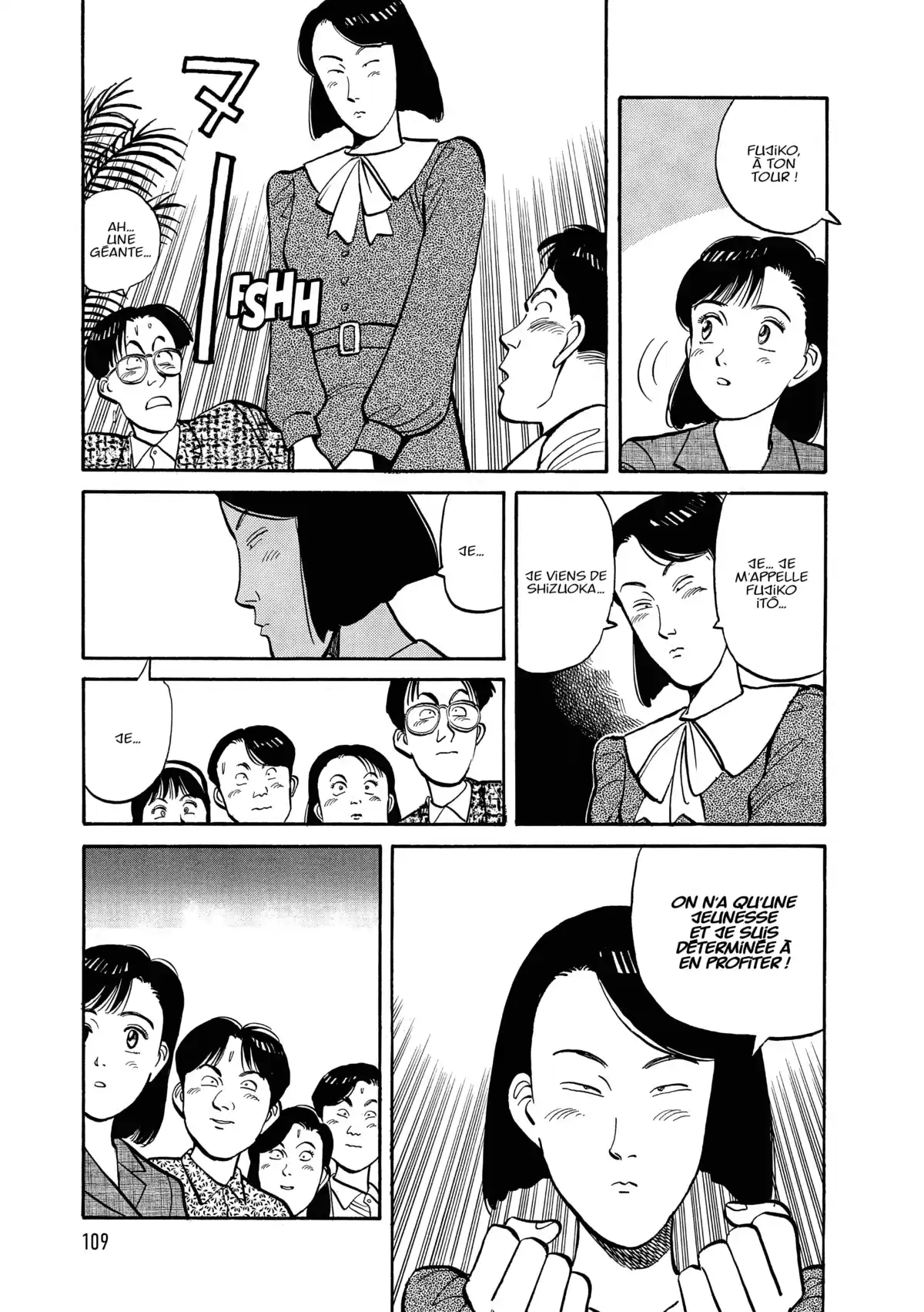 Yawara! Volume 5 page 111