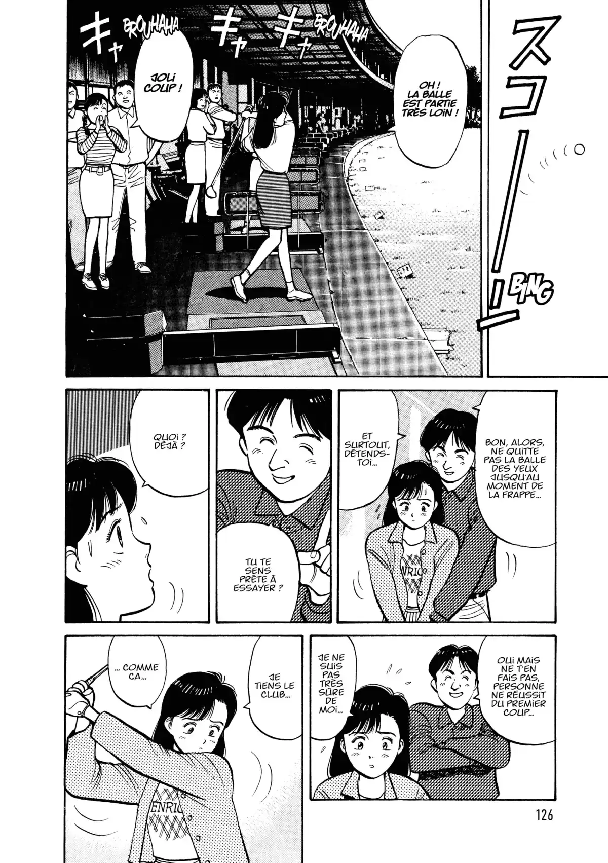 Yawara! Volume 5 page 128