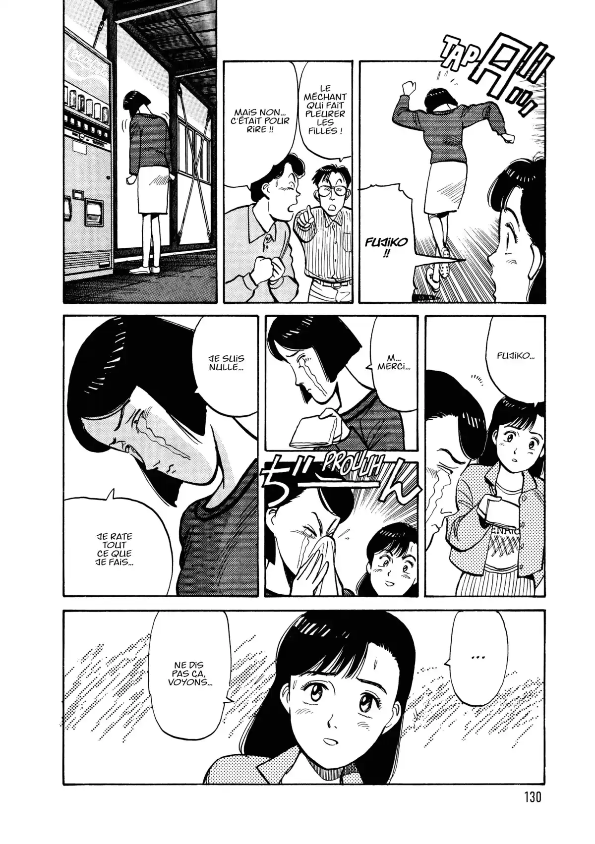 Yawara! Volume 5 page 132