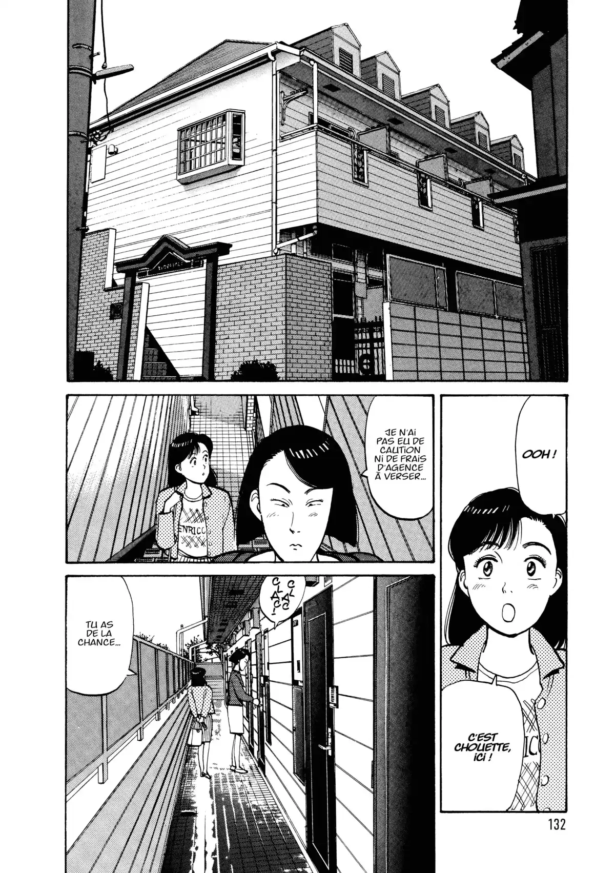 Yawara! Volume 5 page 134