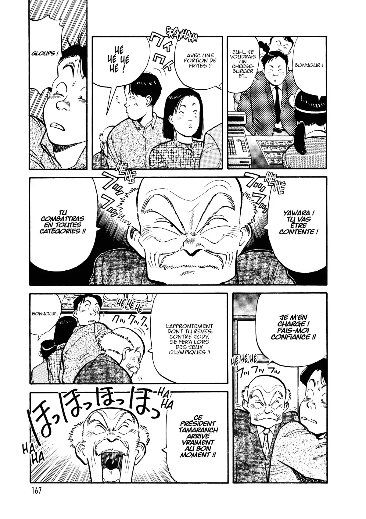 Yawara! Volume 5 page 169