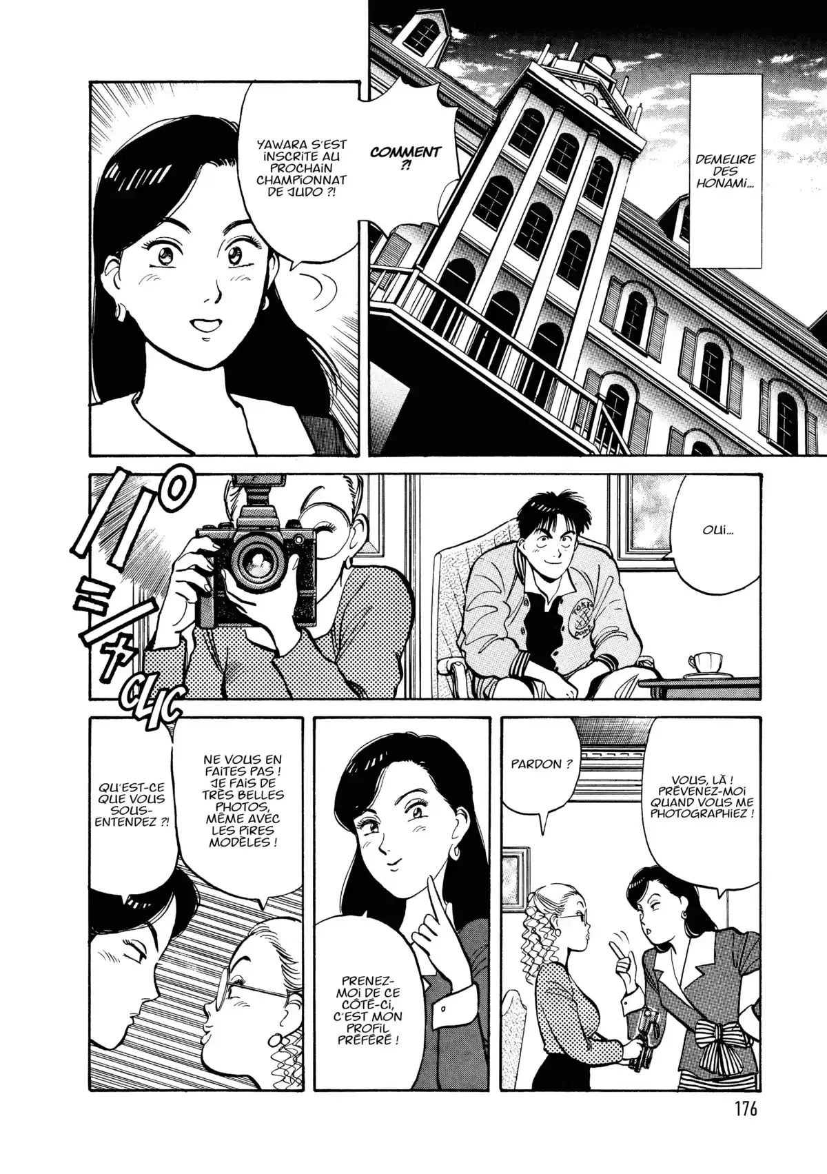 Yawara! Volume 5 page 178