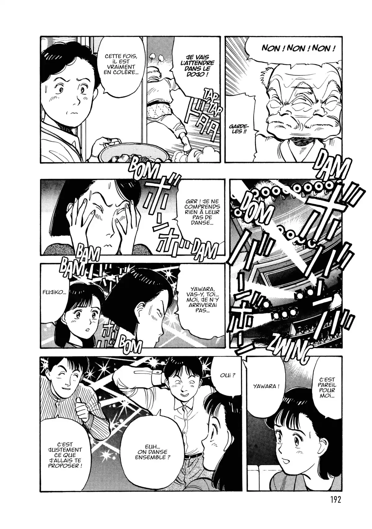 Yawara! Volume 5 page 194