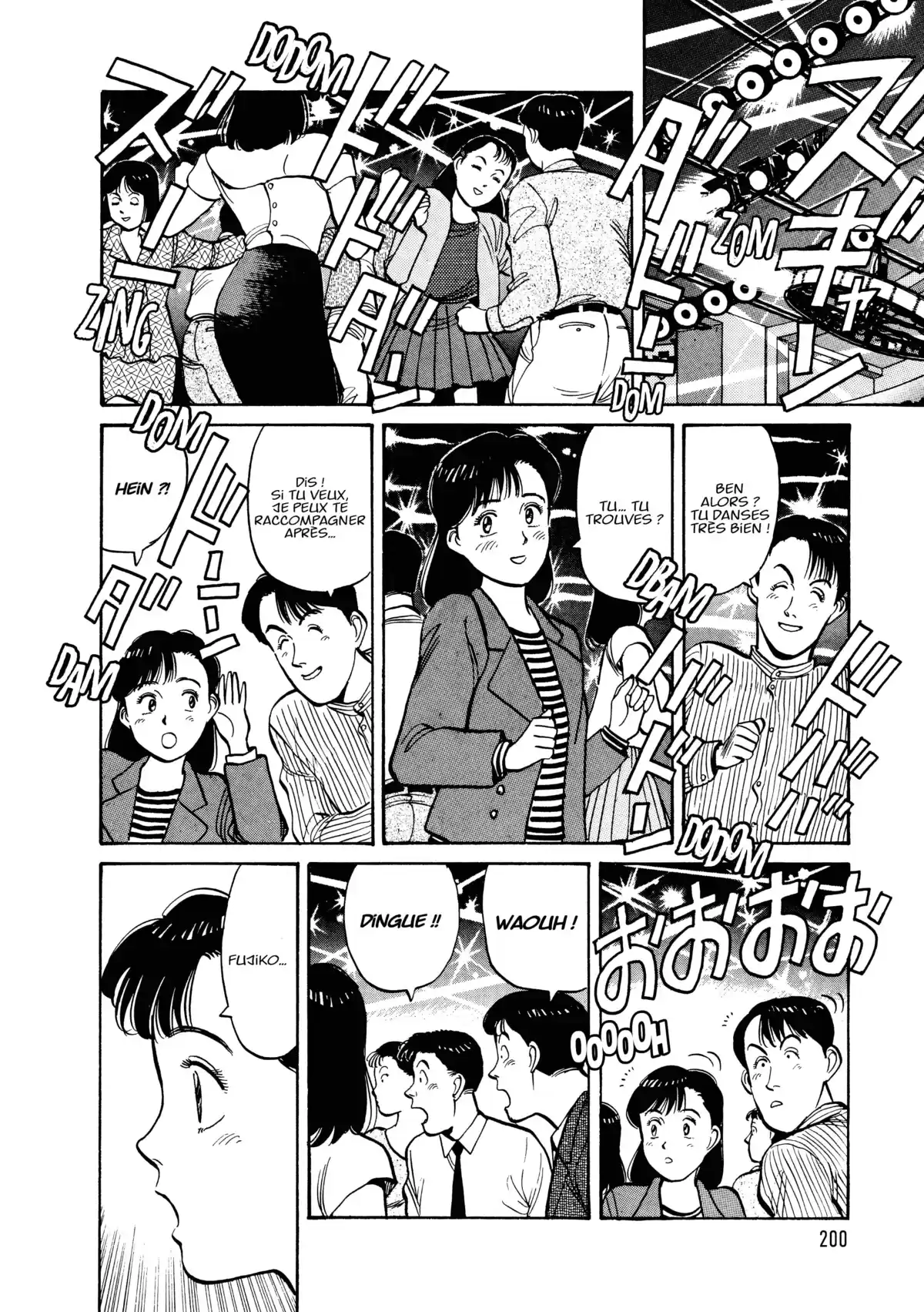 Yawara! Volume 5 page 202