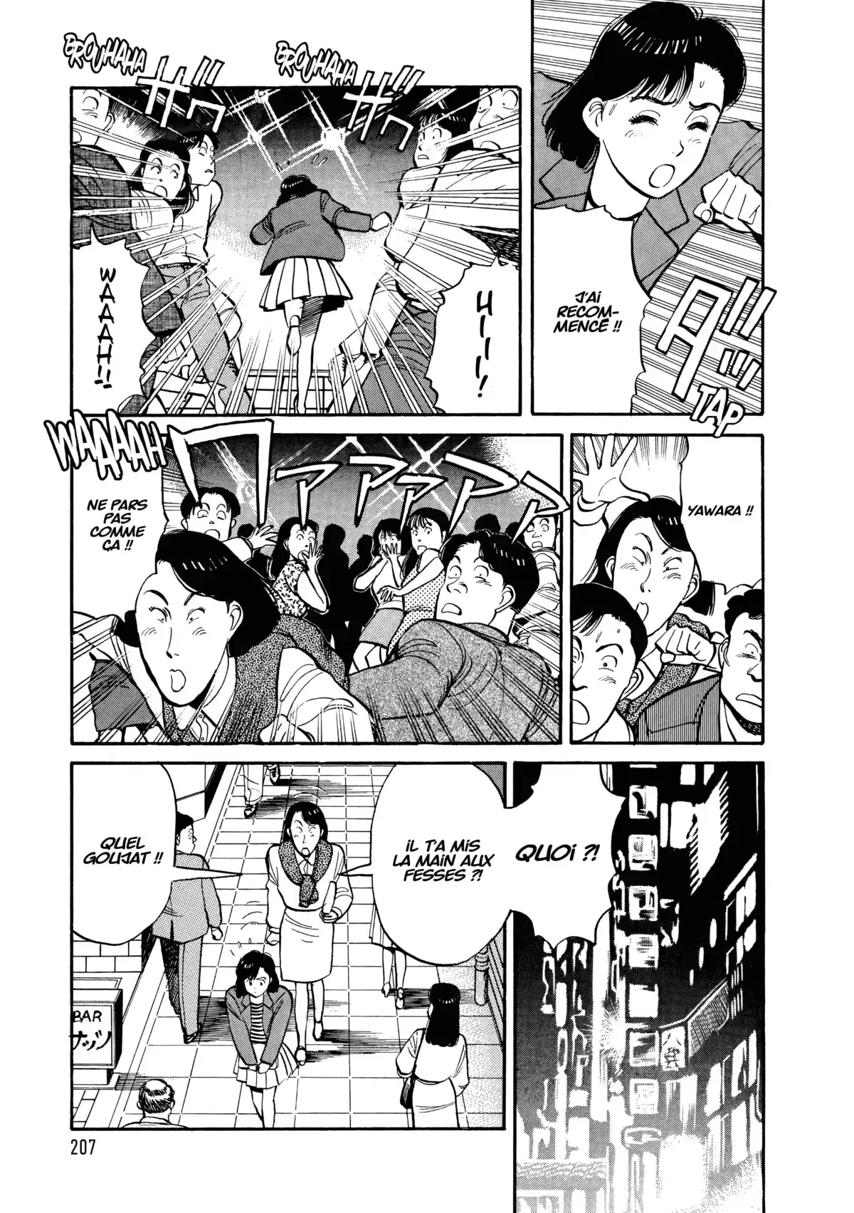 Yawara! Volume 5 page 209