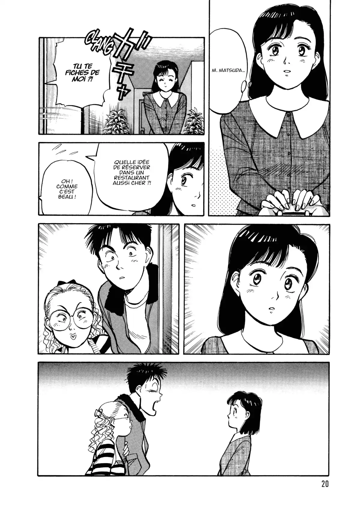 Yawara! Volume 5 page 22