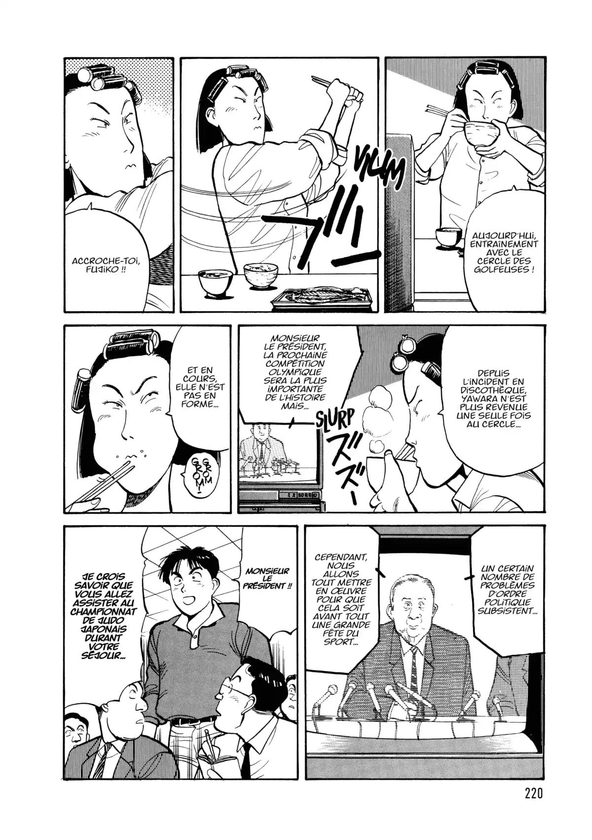 Yawara! Volume 5 page 222