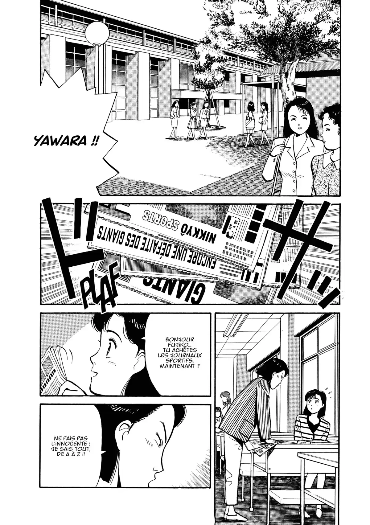 Yawara! Volume 5 page 226