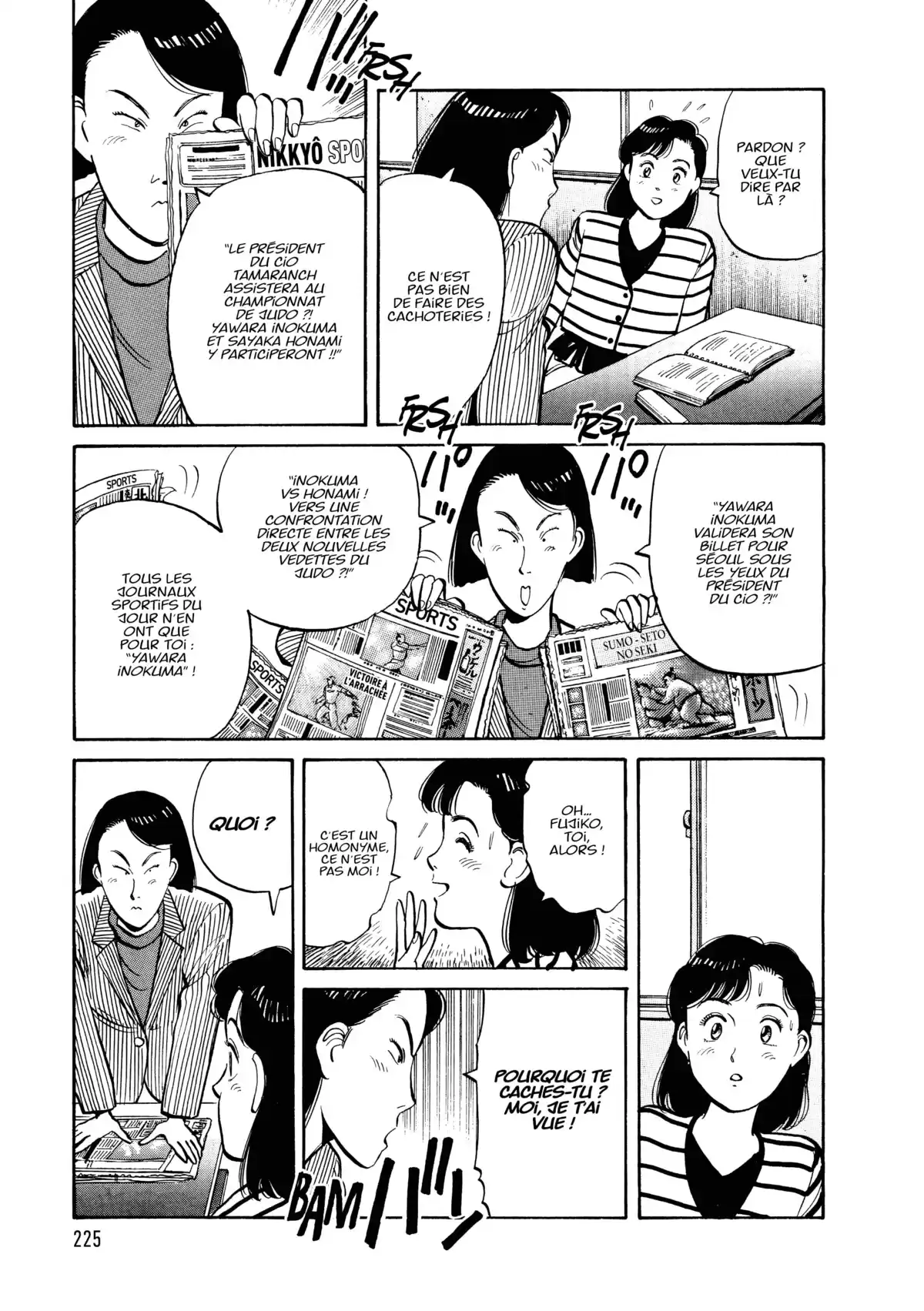 Yawara! Volume 5 page 227