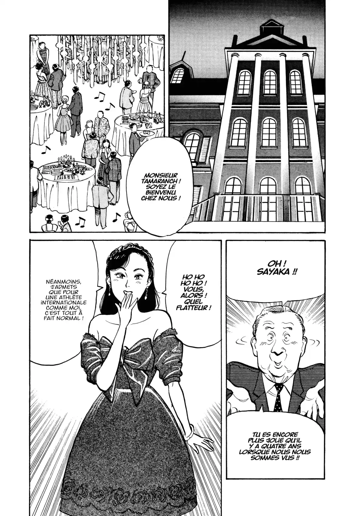 Yawara! Volume 5 page 233