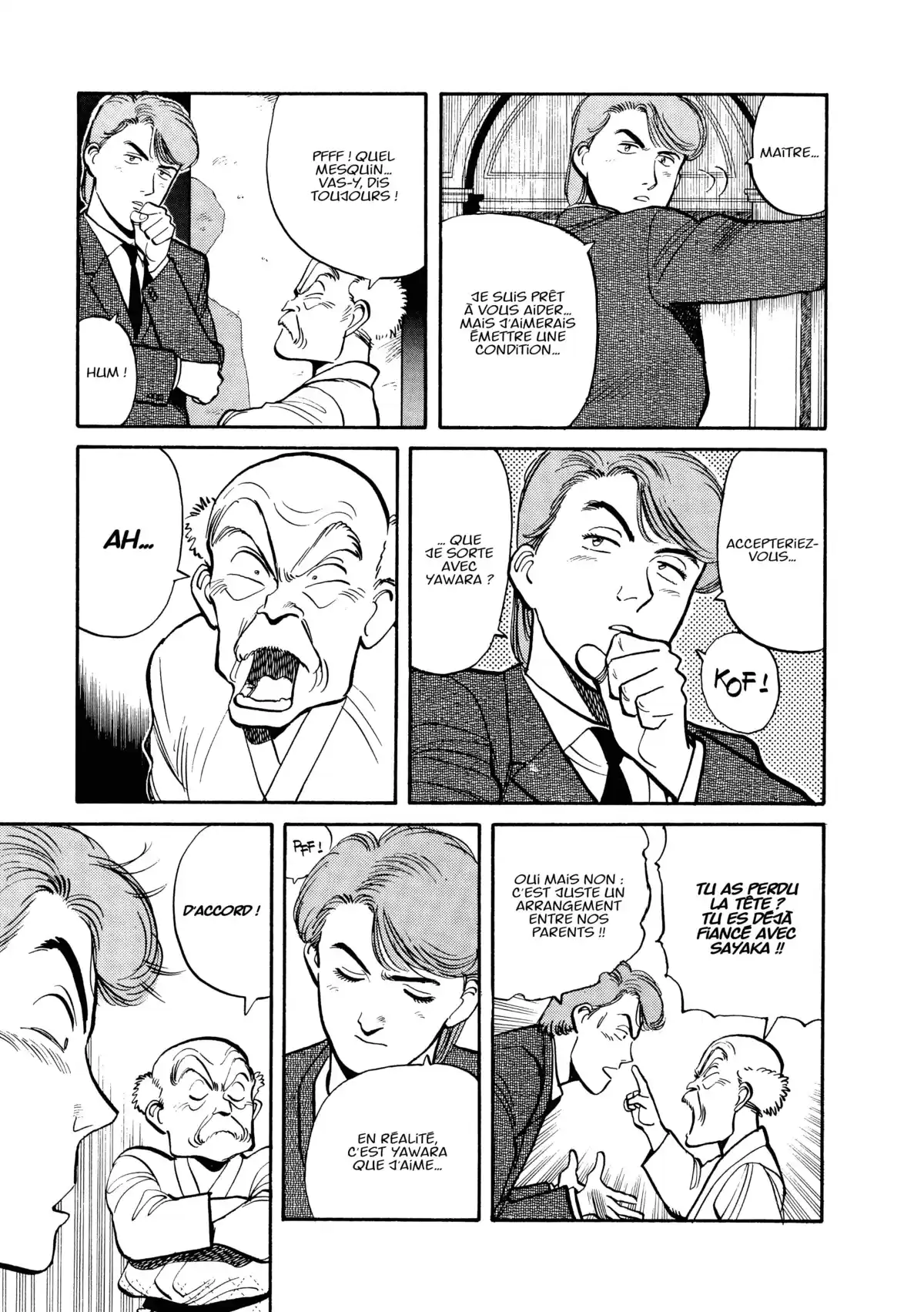 Yawara! Volume 5 page 237