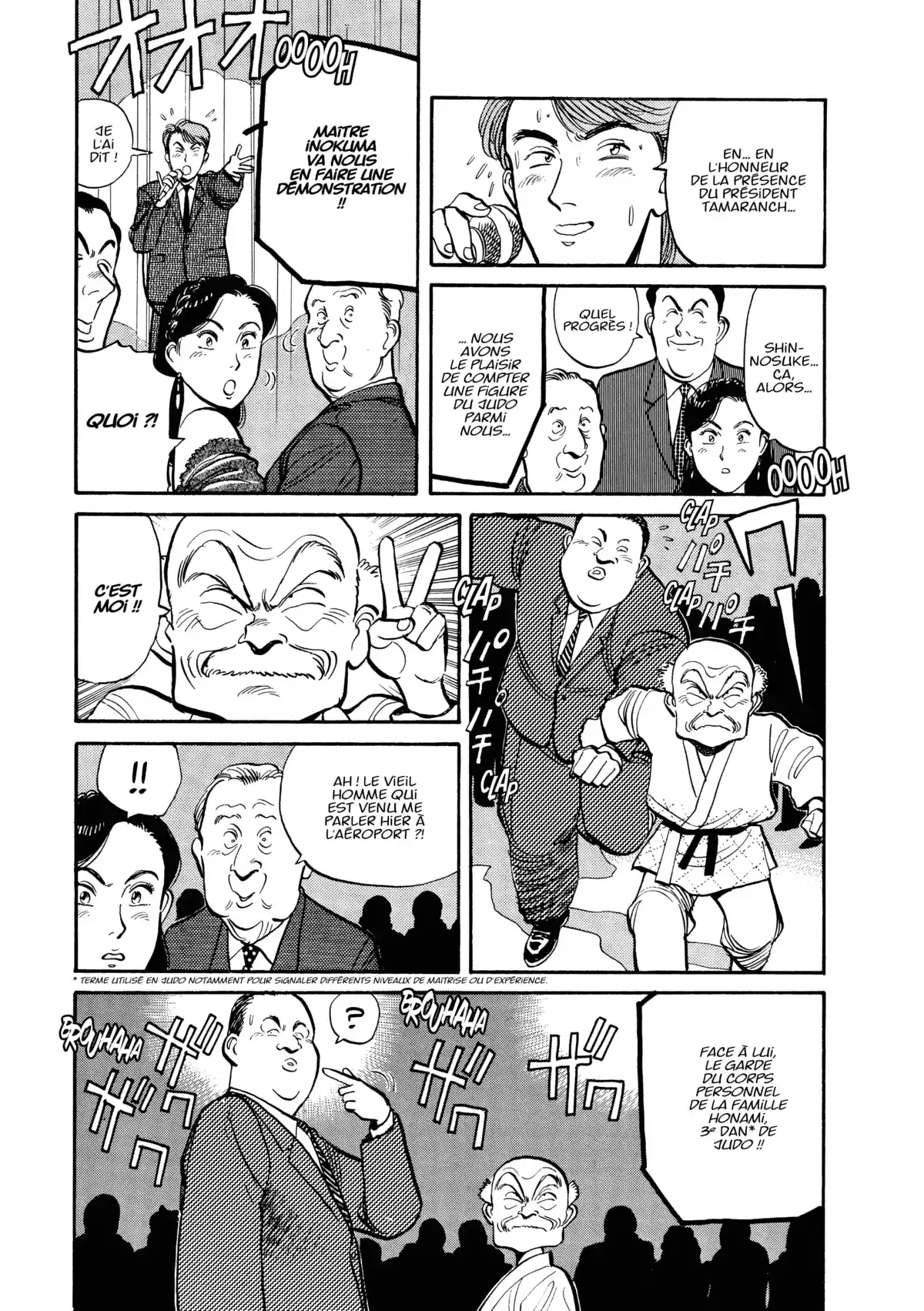 Yawara! Volume 5 page 239