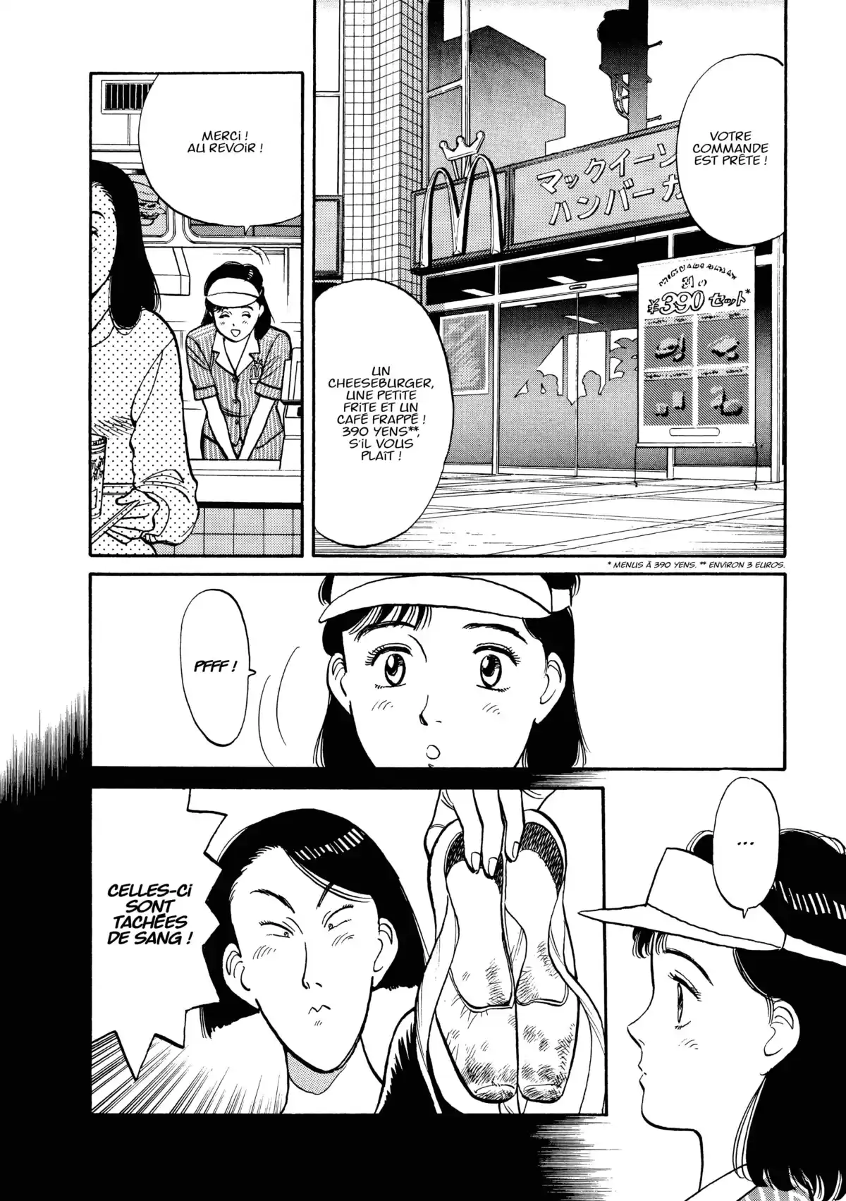 Yawara! Volume 5 page 265