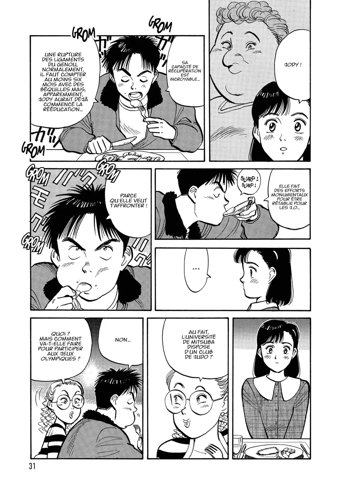 Yawara! Volume 5 page 33