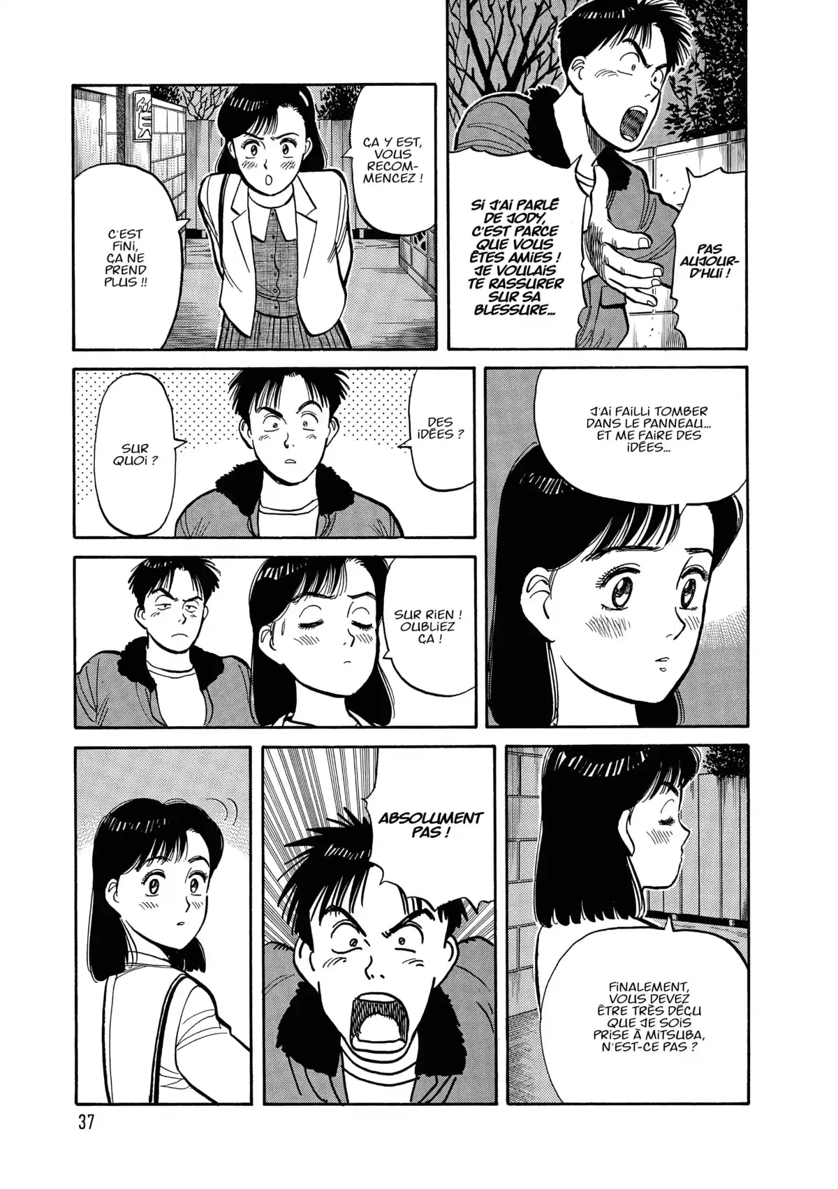 Yawara! Volume 5 page 39