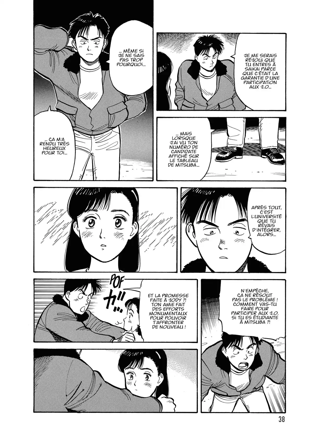 Yawara! Volume 5 page 40