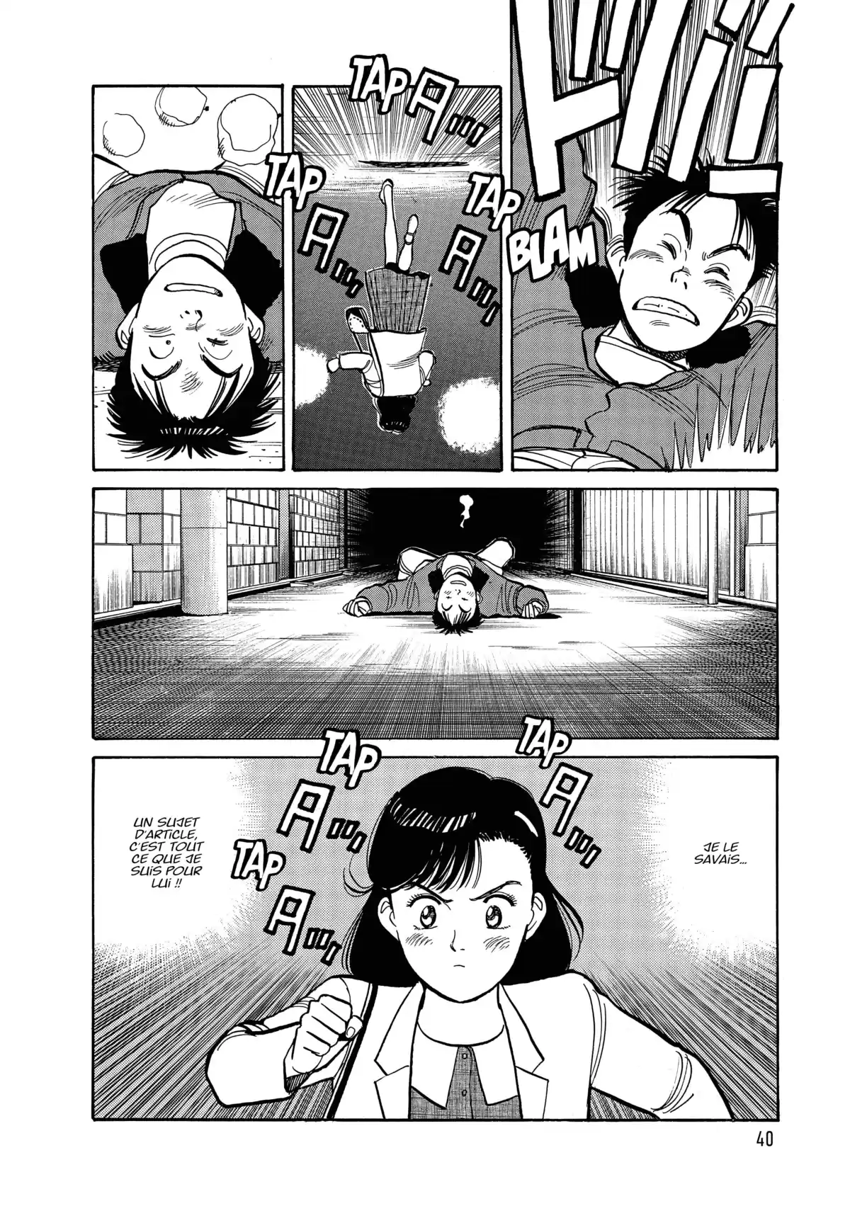 Yawara! Volume 5 page 42