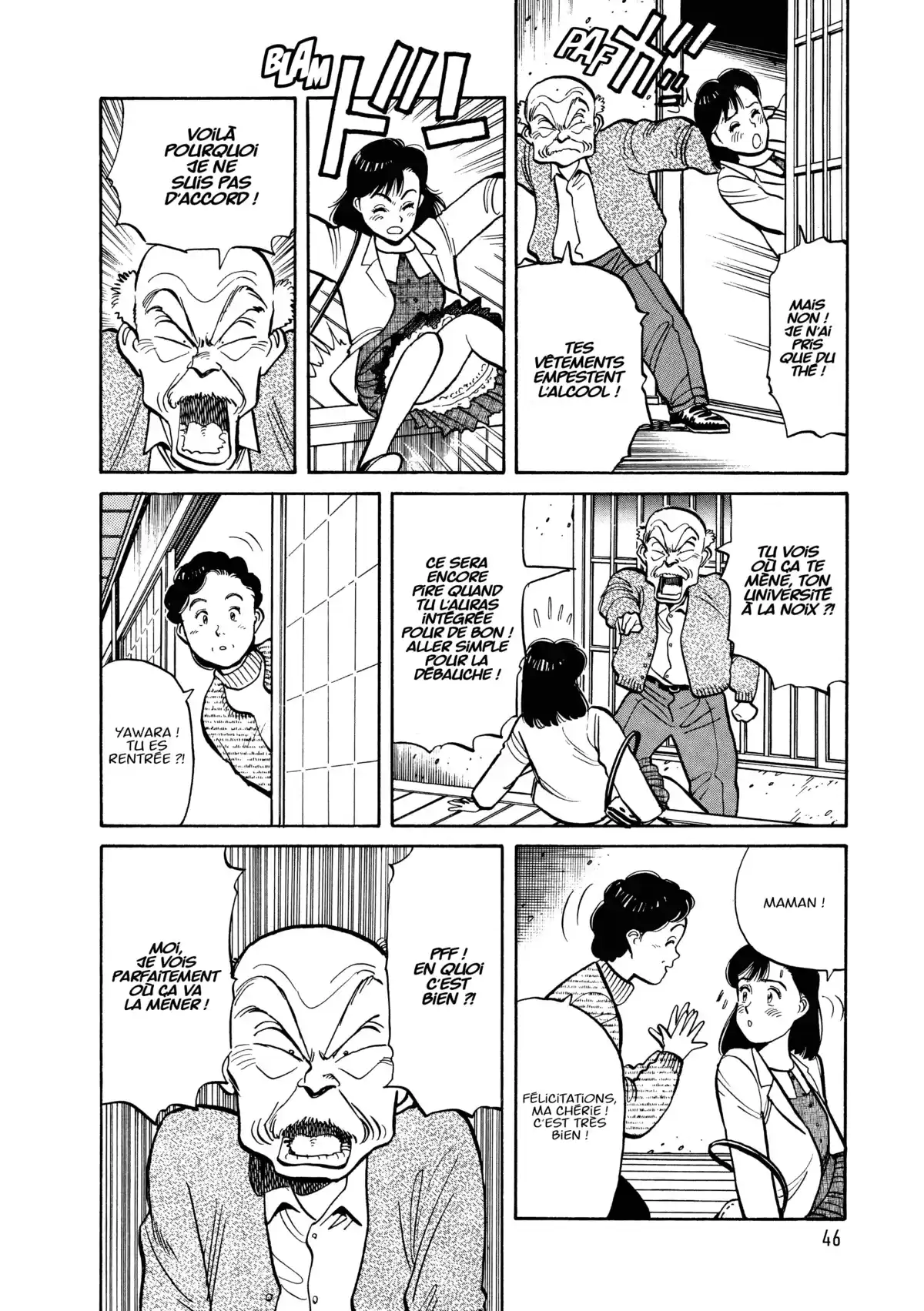 Yawara! Volume 5 page 48