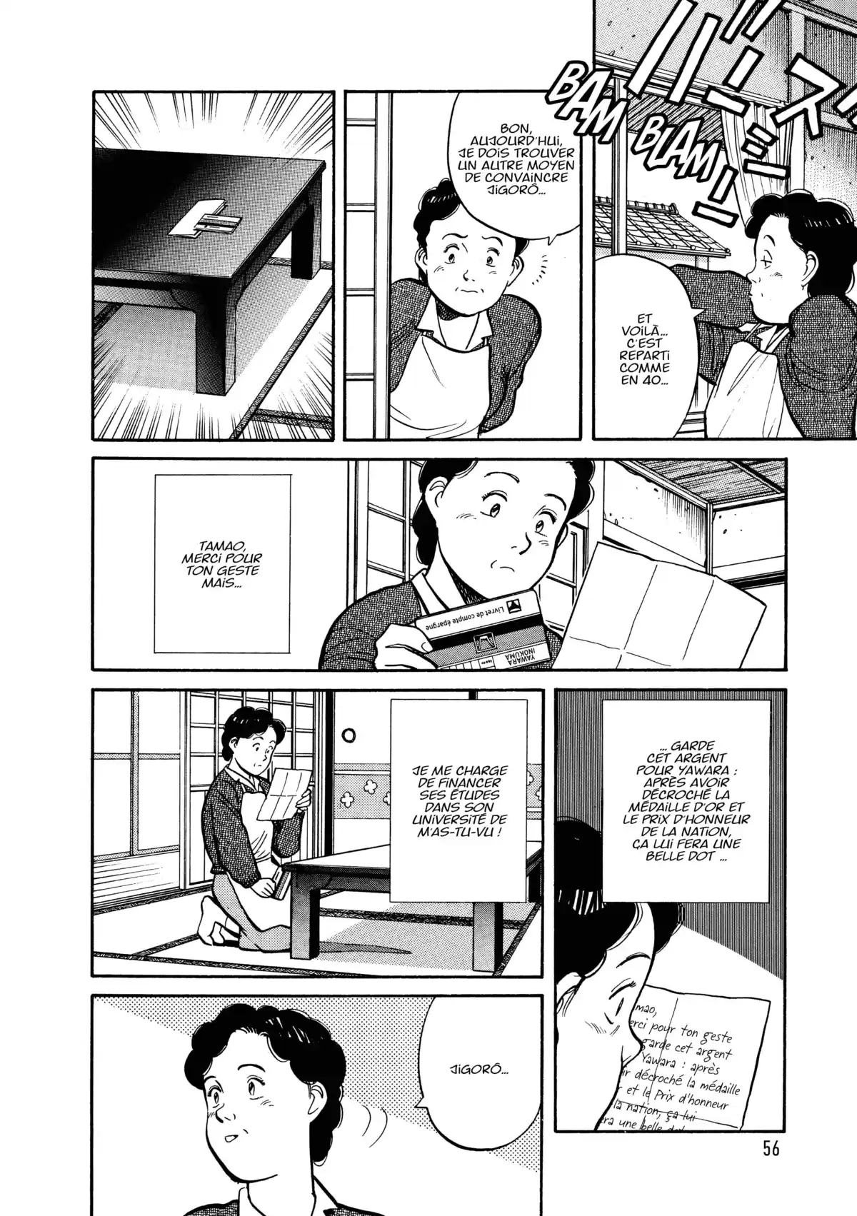 Yawara! Volume 5 page 58