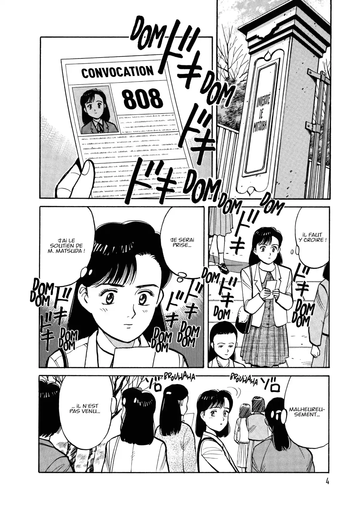 Yawara! Volume 5 page 6