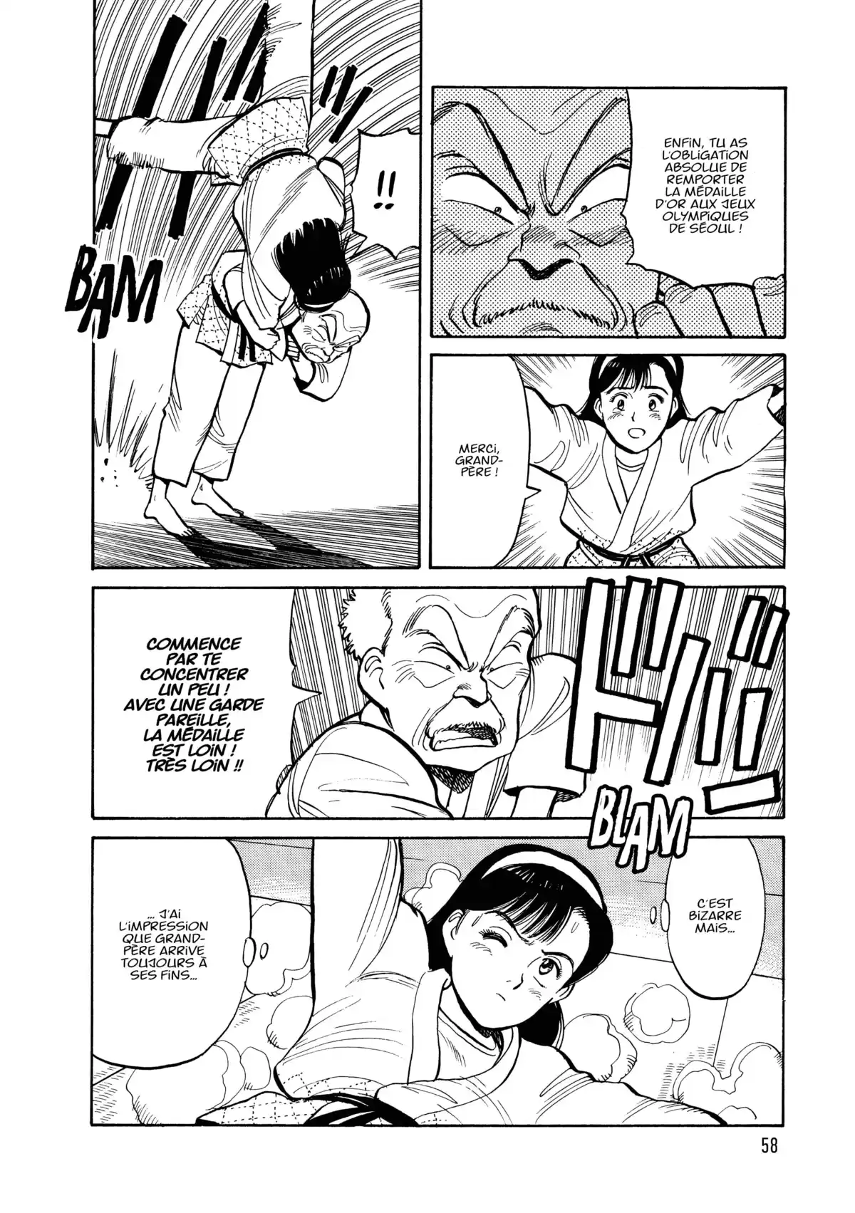 Yawara! Volume 5 page 60