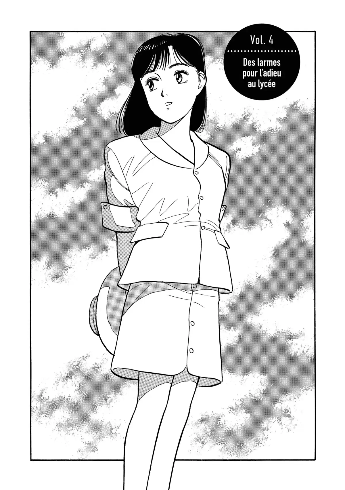 Yawara! Volume 5 page 61