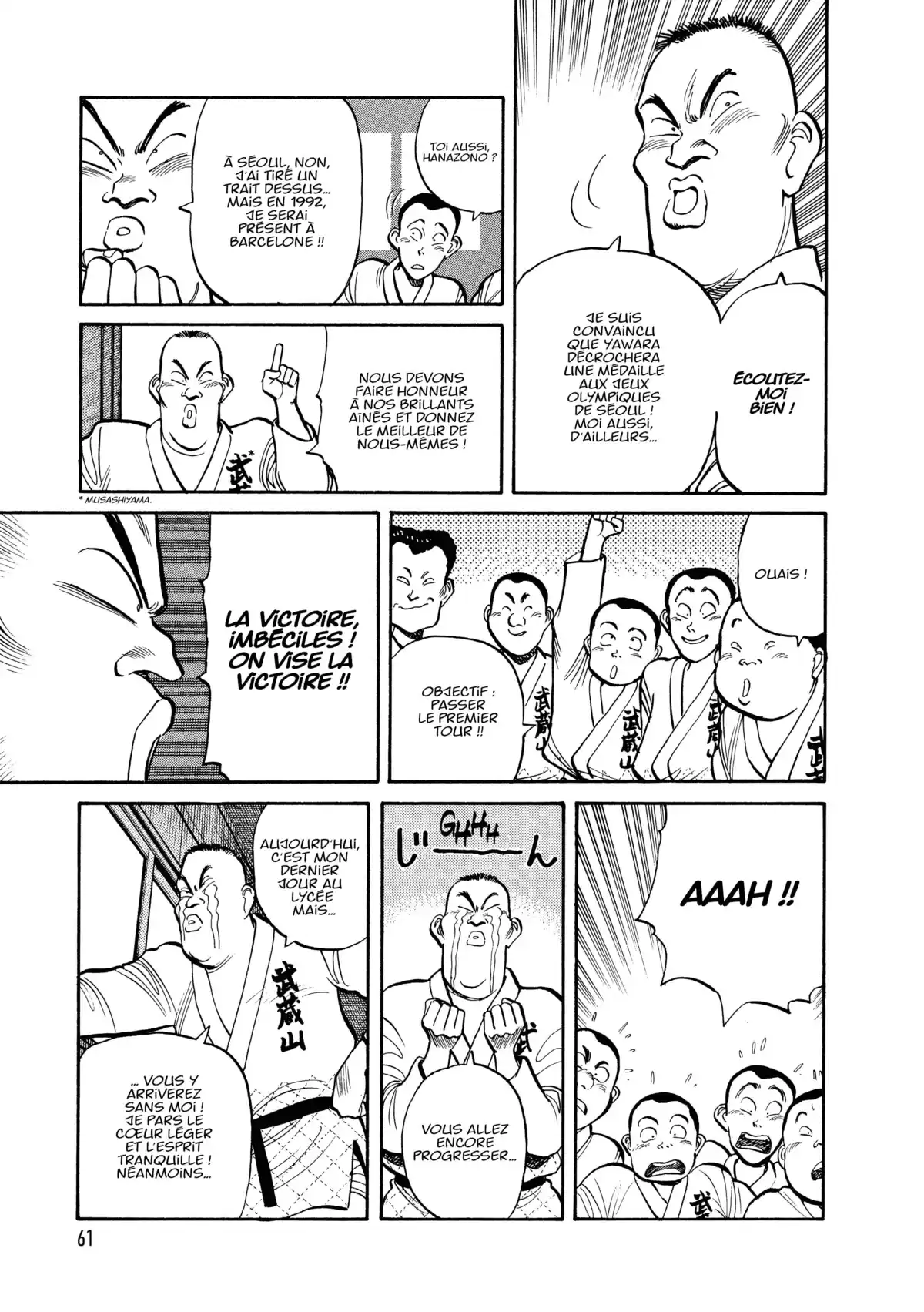 Yawara! Volume 5 page 63