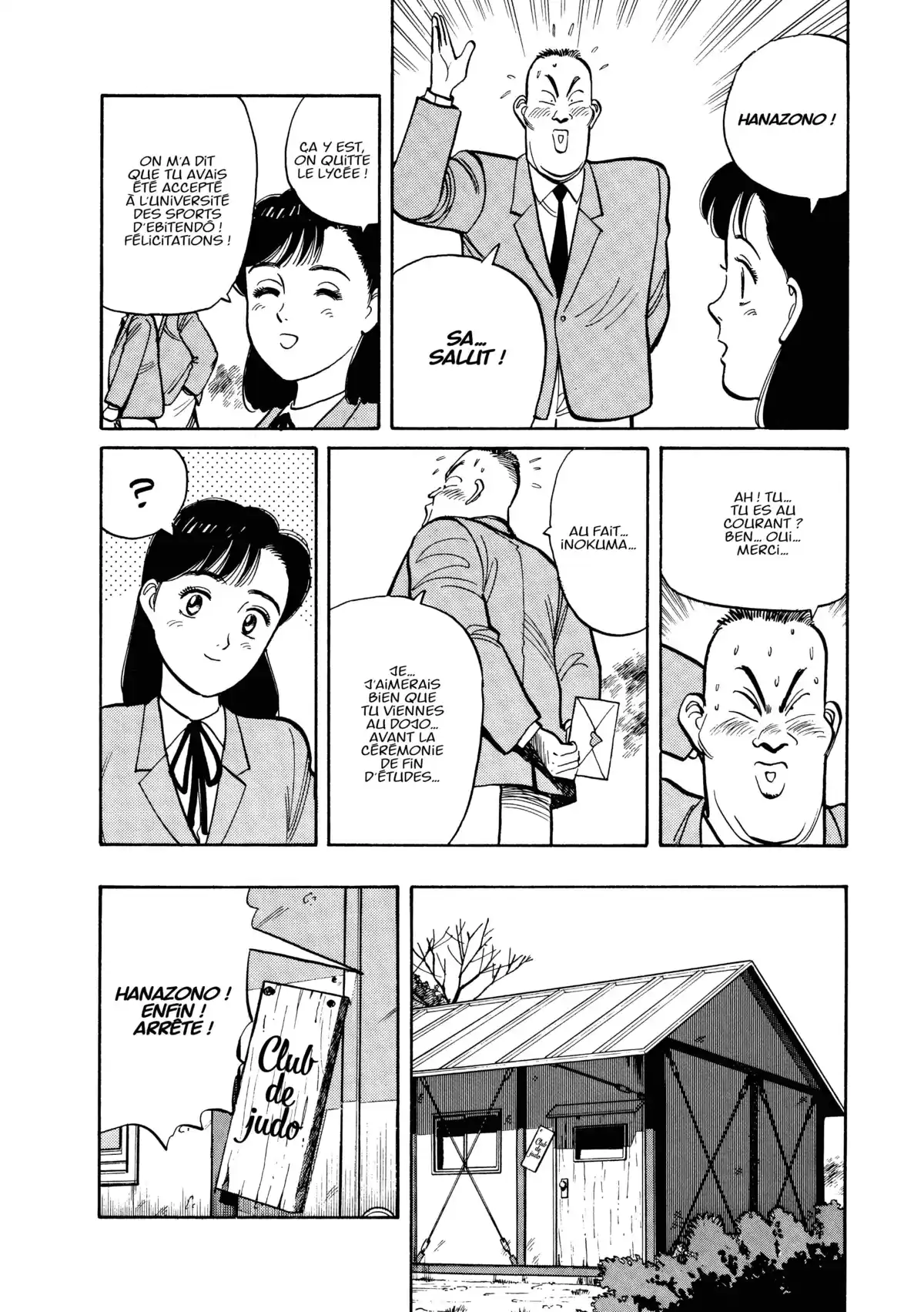 Yawara! Volume 5 page 70