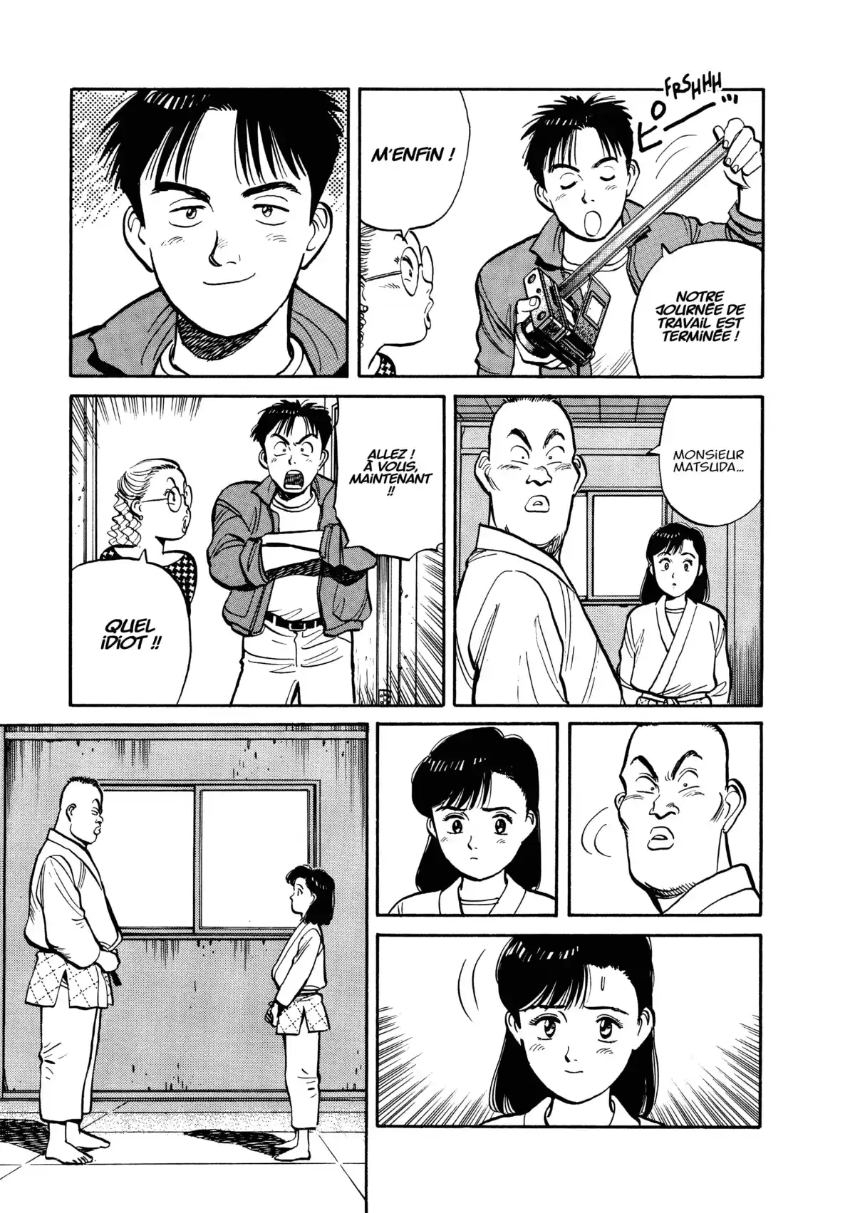 Yawara! Volume 5 page 75