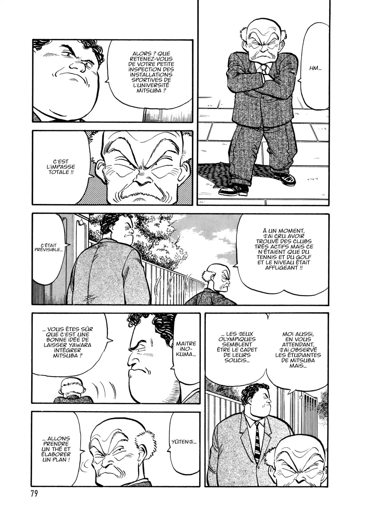 Yawara! Volume 5 page 81