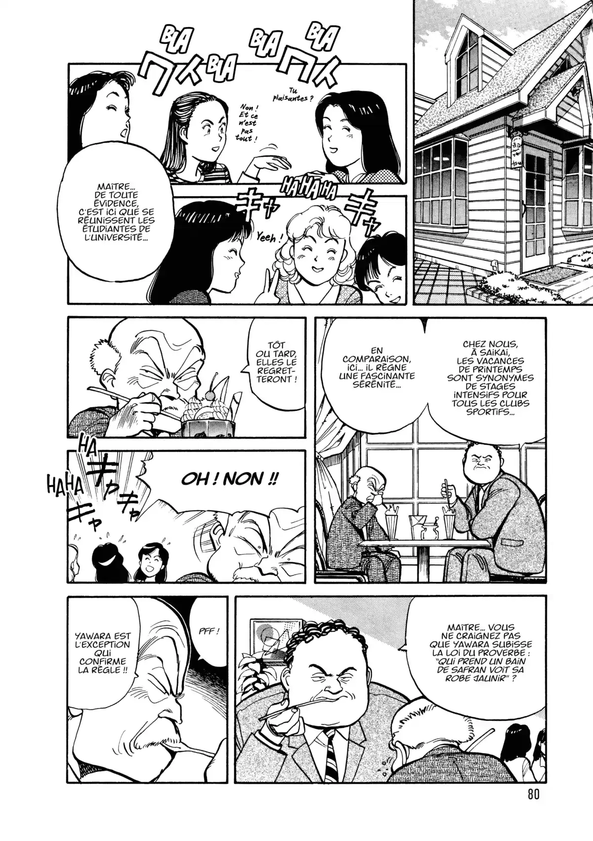 Yawara! Volume 5 page 82