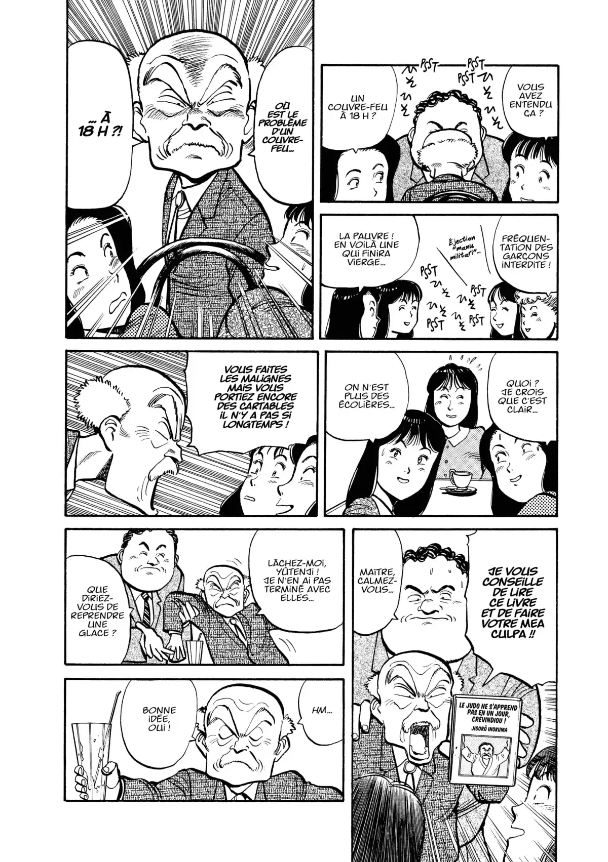 Yawara! Volume 5 page 84