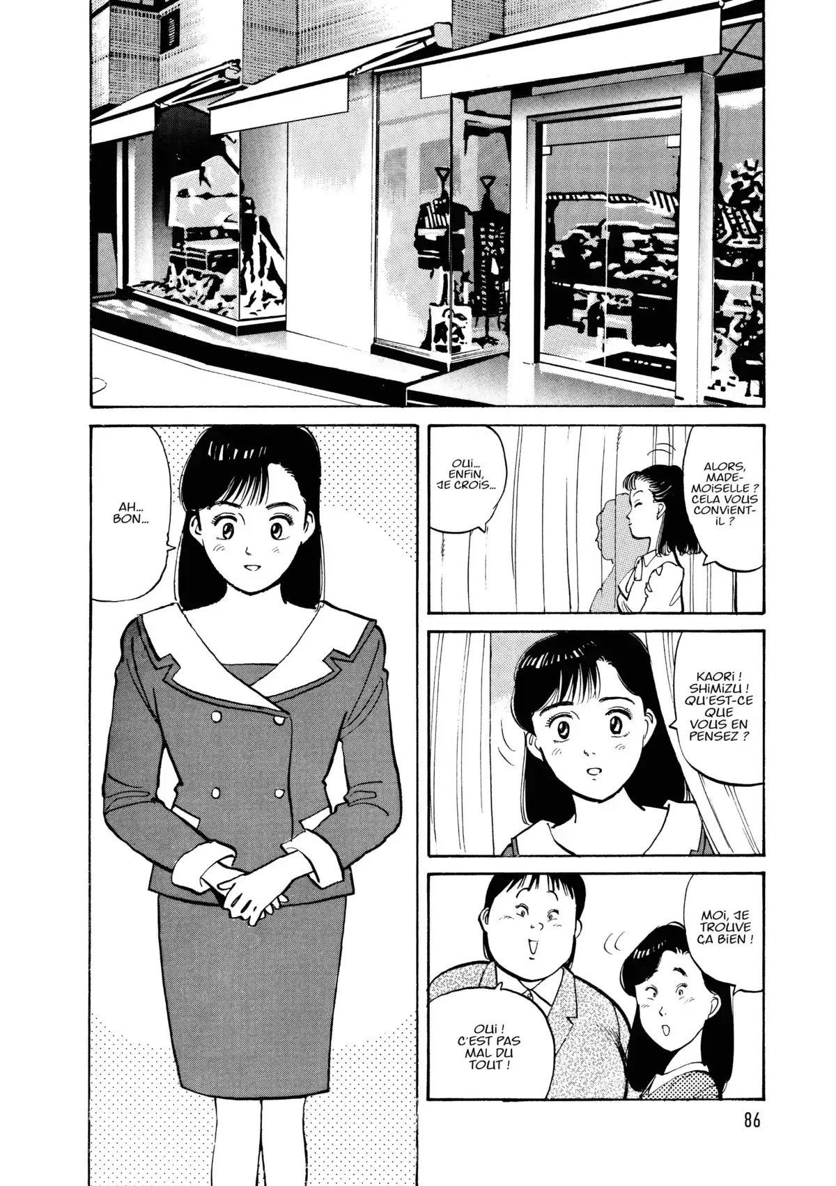 Yawara! Volume 5 page 88