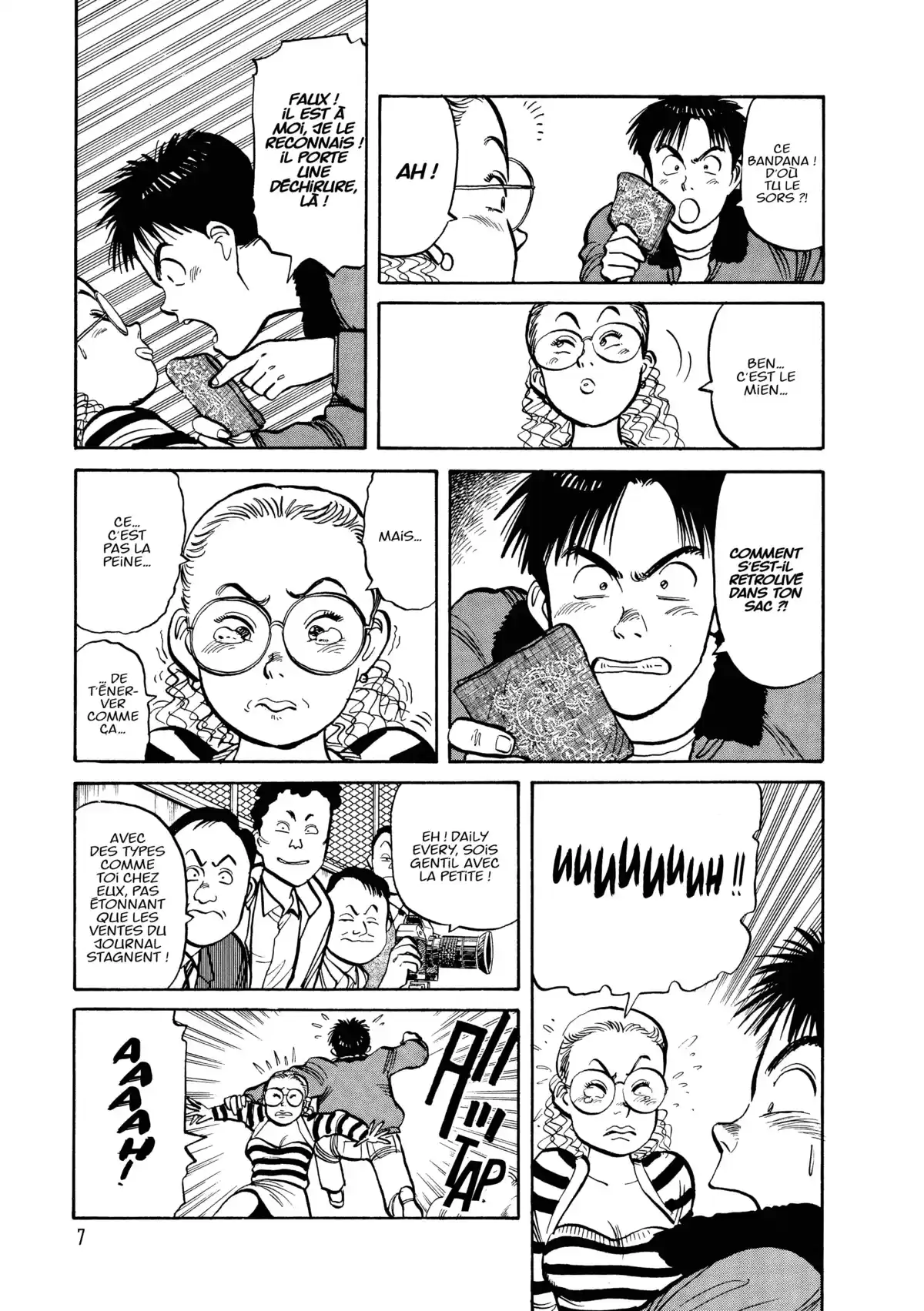 Yawara! Volume 5 page 9