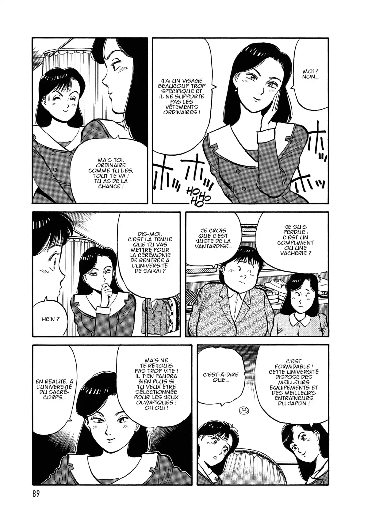 Yawara! Volume 5 page 91