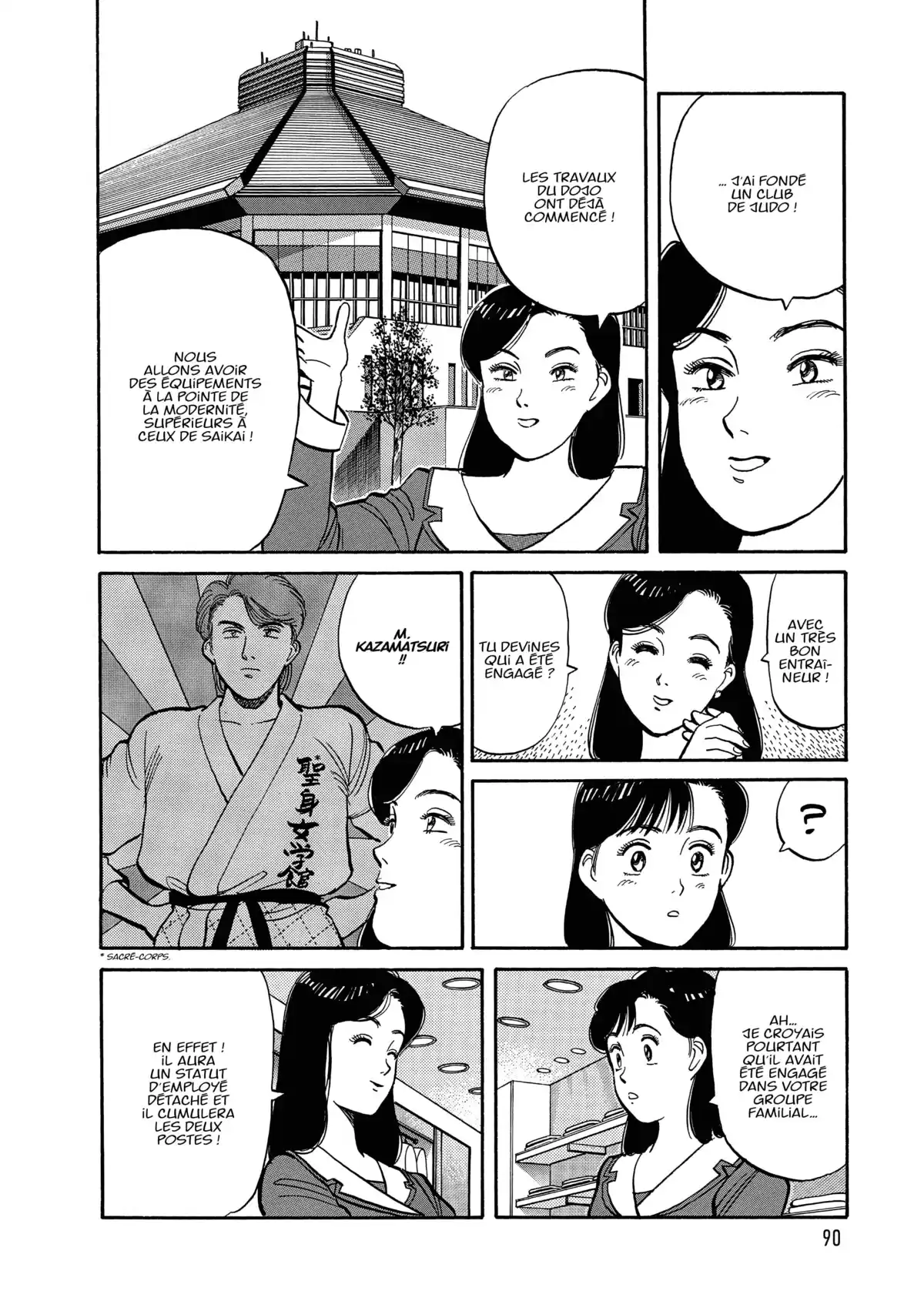 Yawara! Volume 5 page 92