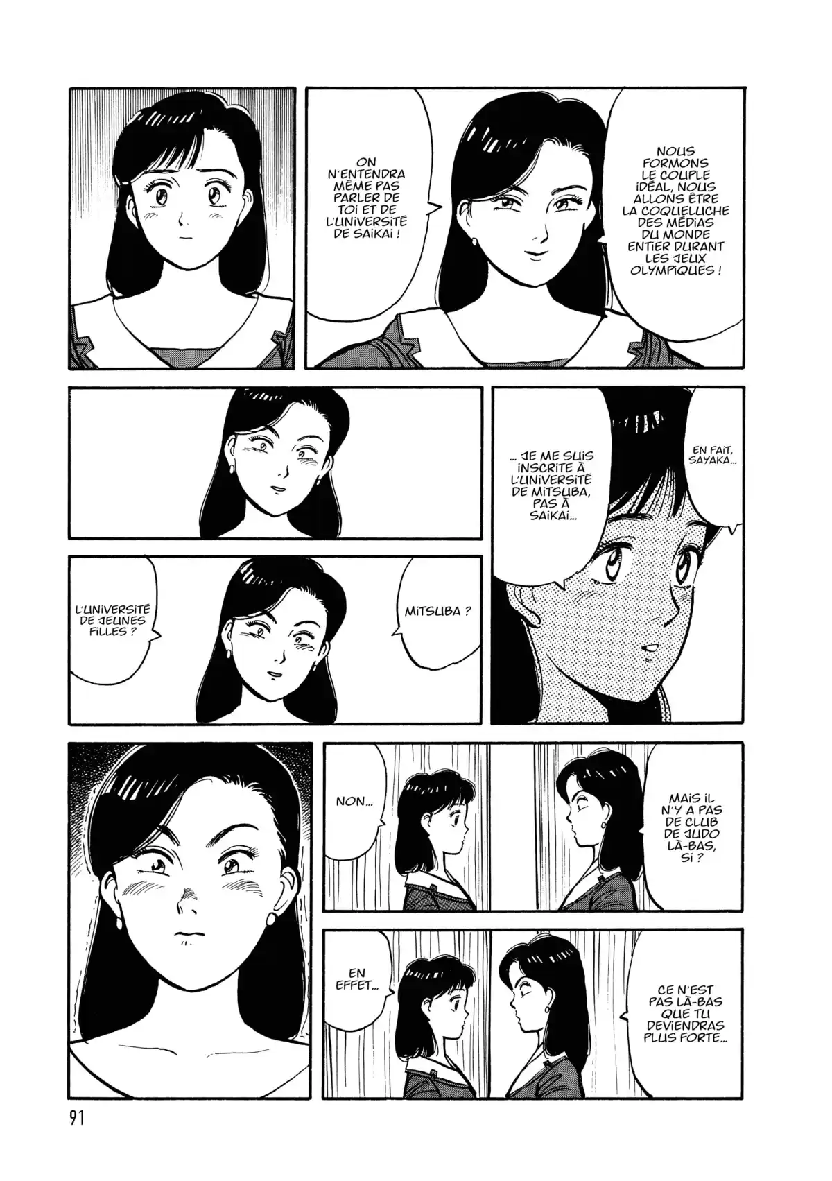 Yawara! Volume 5 page 93