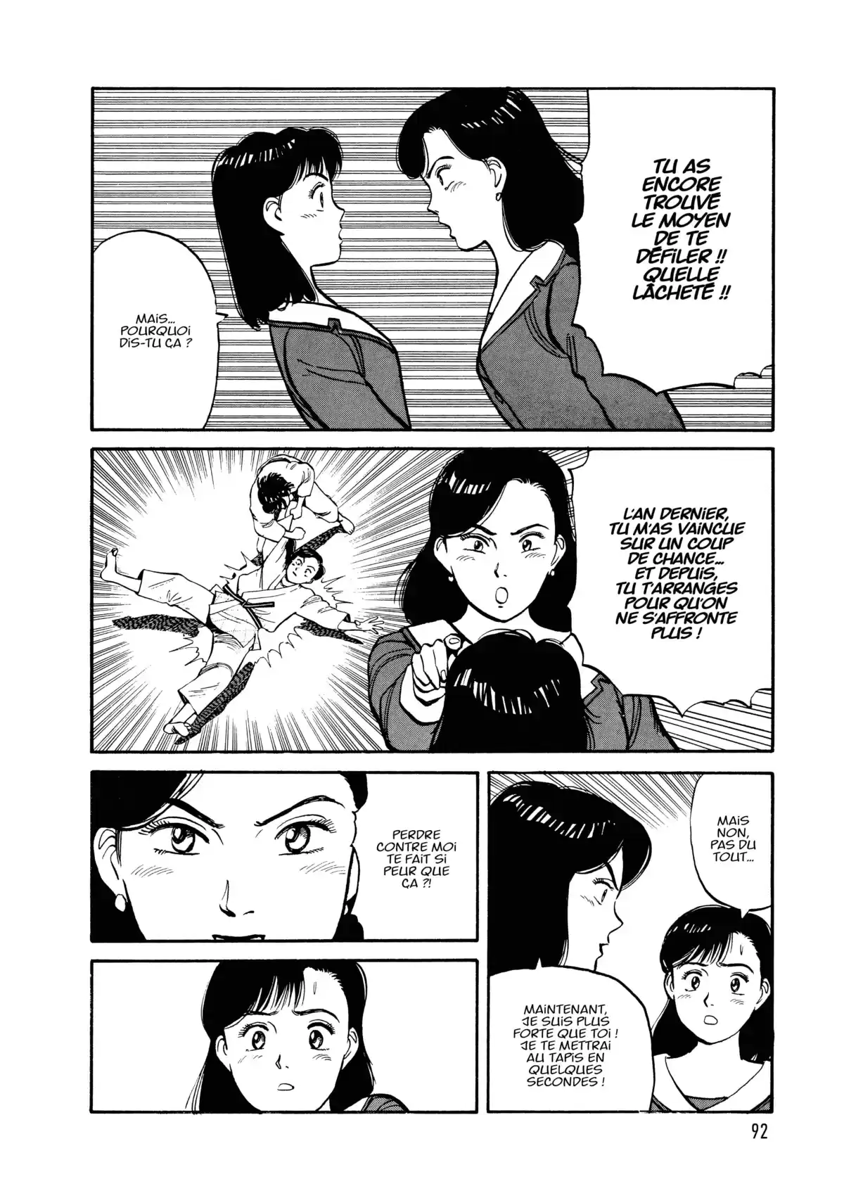 Yawara! Volume 5 page 94