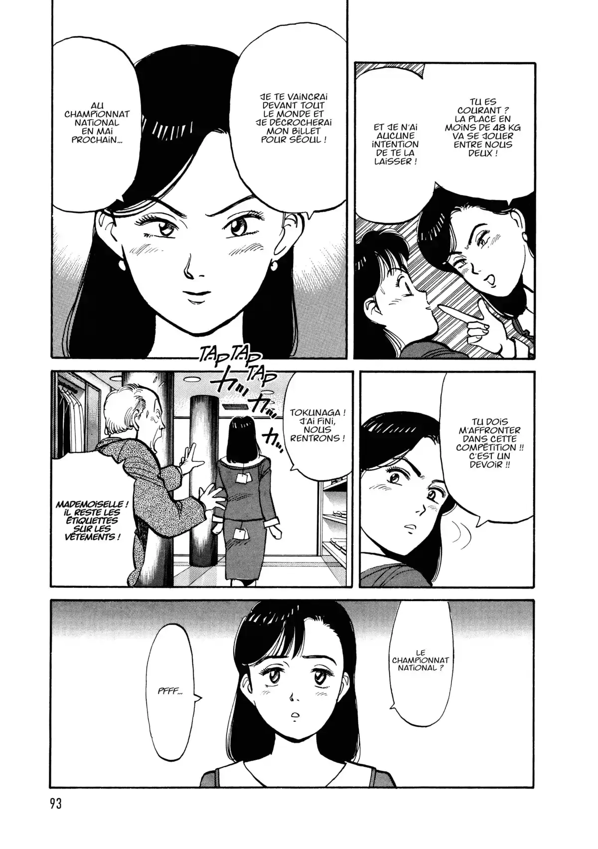 Yawara! Volume 5 page 95
