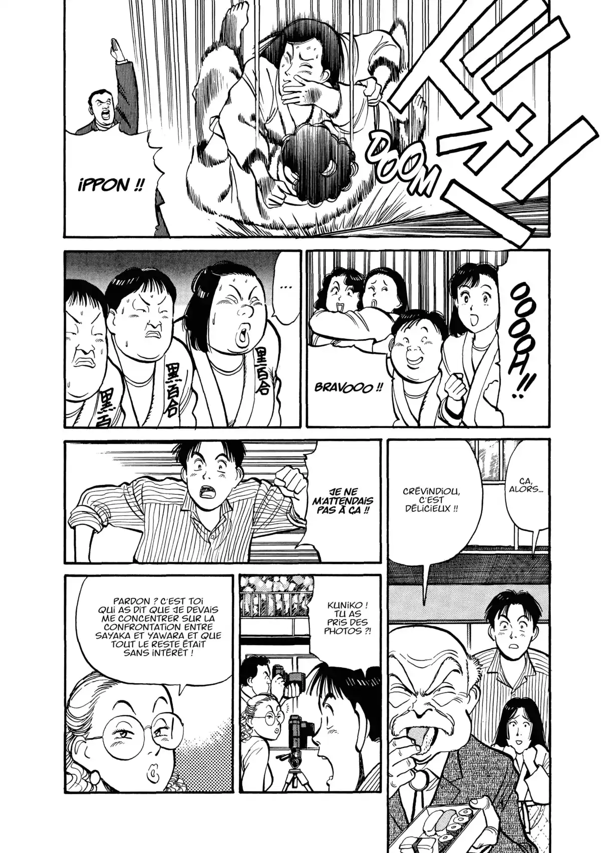 Yawara! Volume 9 page 106