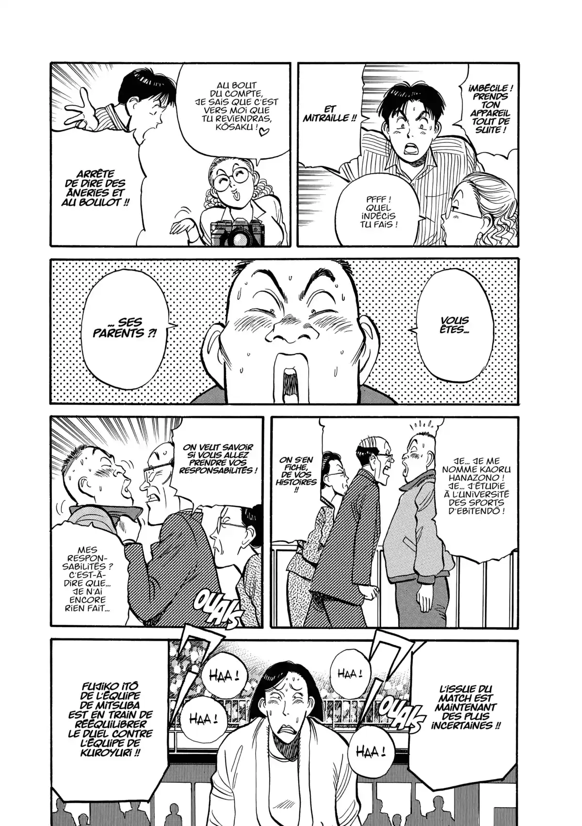 Yawara! Volume 9 page 107