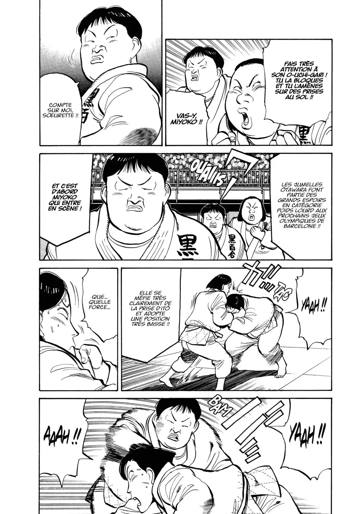 Yawara! Volume 9 page 108