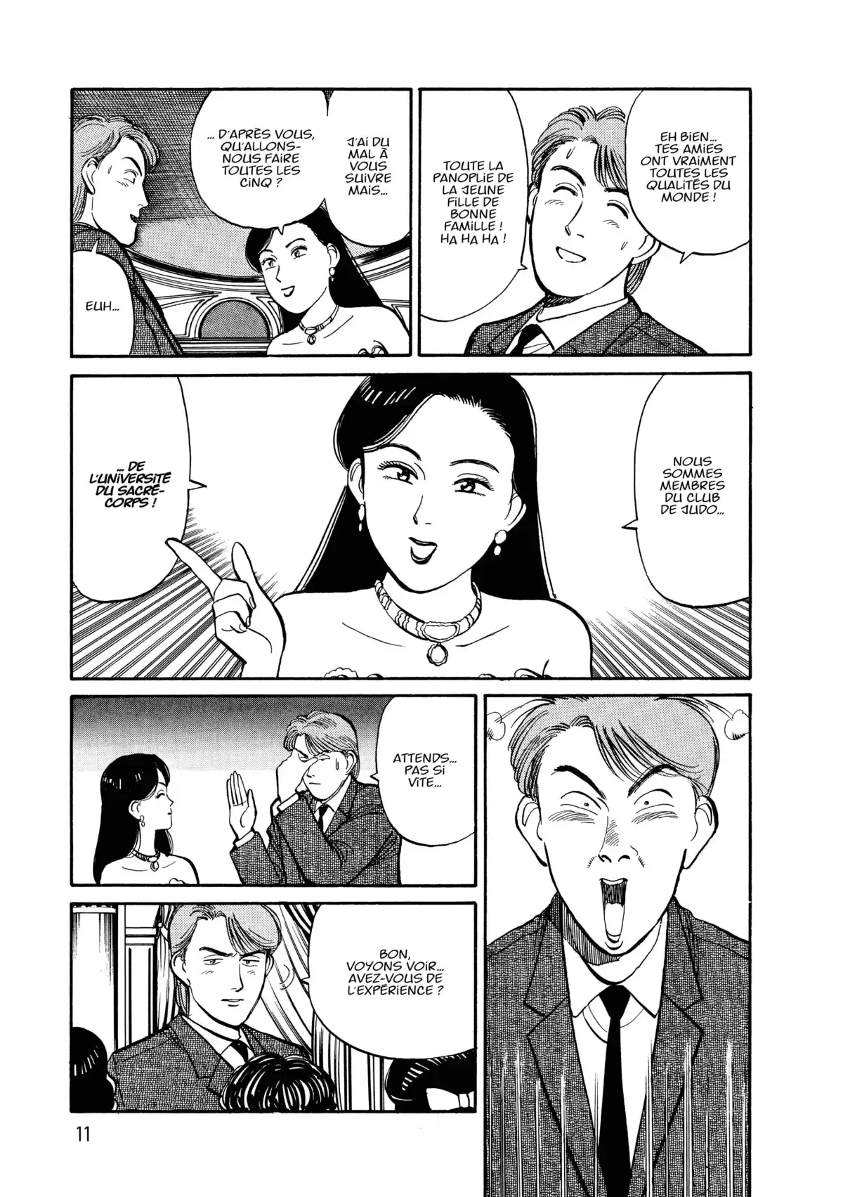 Yawara! Volume 9 page 13