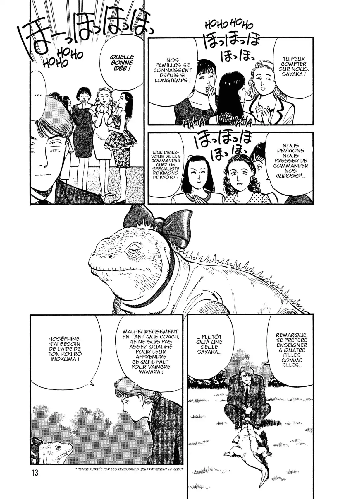 Yawara! Volume 9 page 15