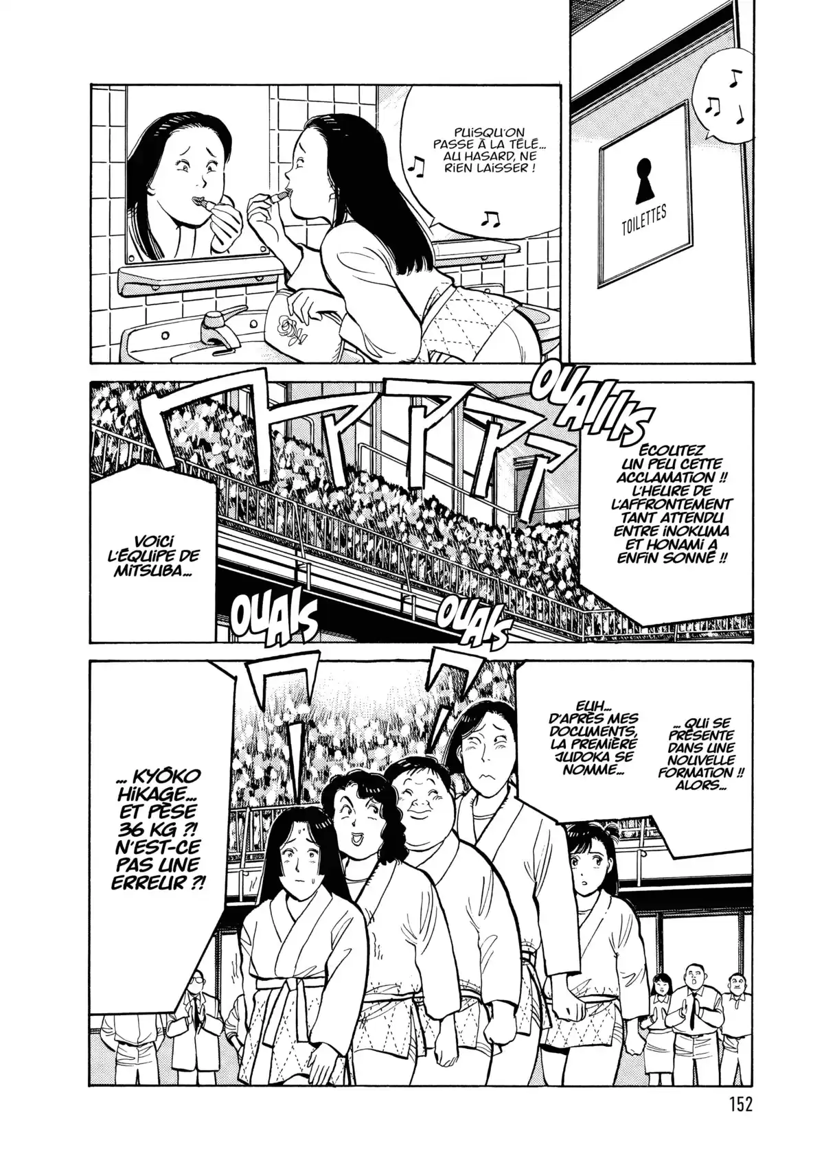 Yawara! Volume 9 page 152